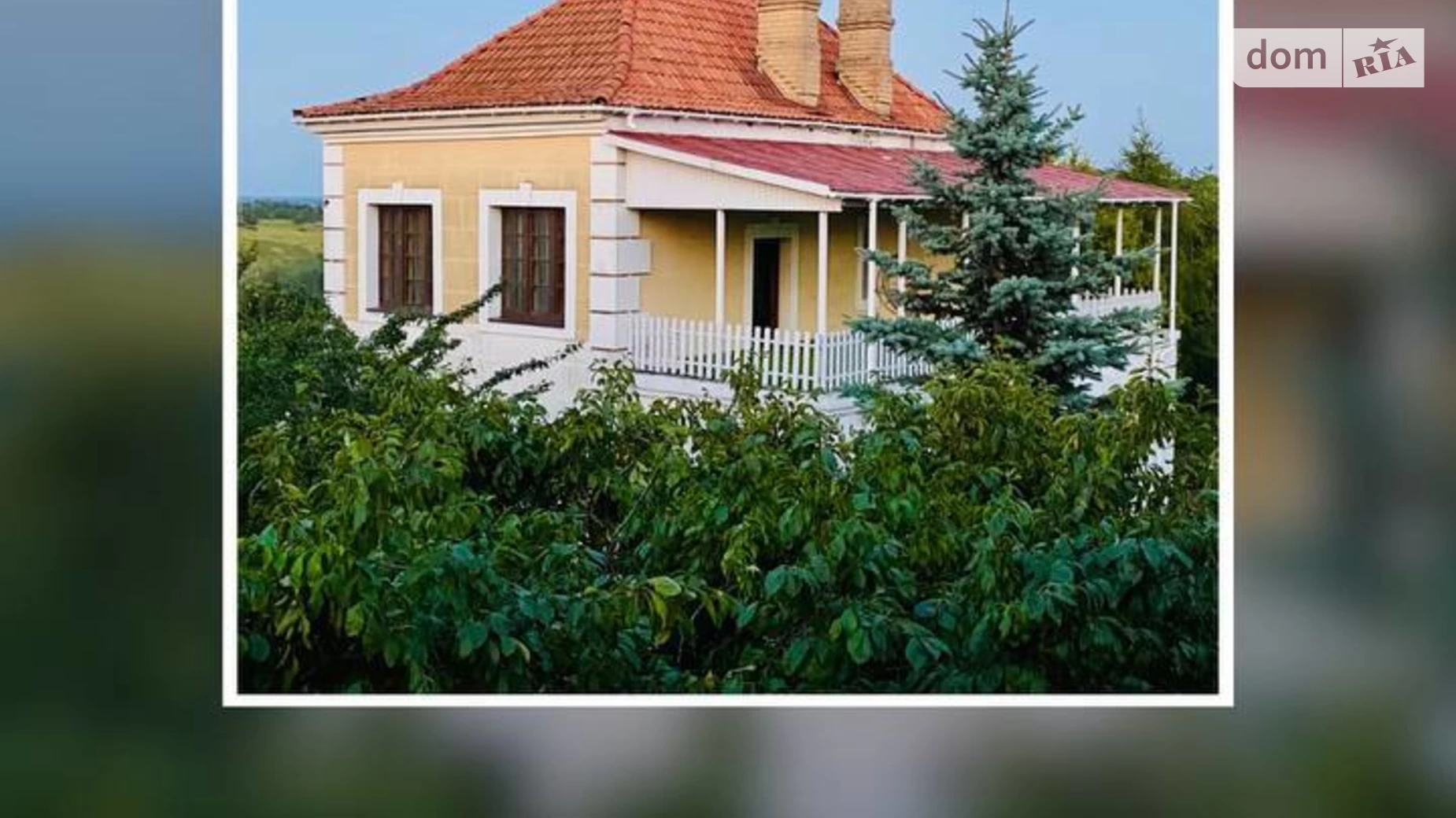 Сдается в аренду дом на 2 этажа с баней/сауной, цена: 15000 грн - фото 2