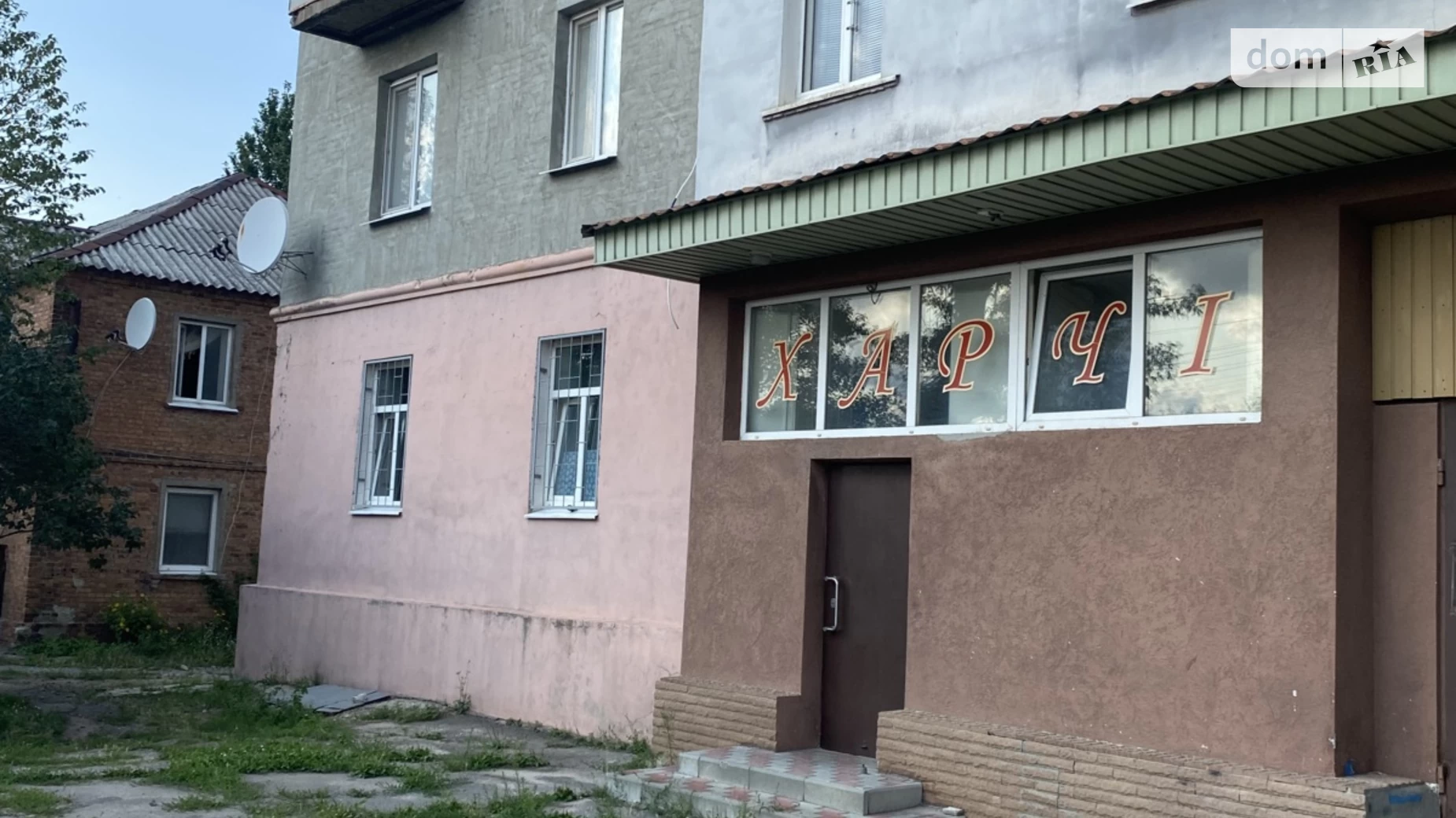 ул. Сидоренковская, 36/1 корпус 6 Качановка Харьков Левада, цена: 52000 $ - фото 2