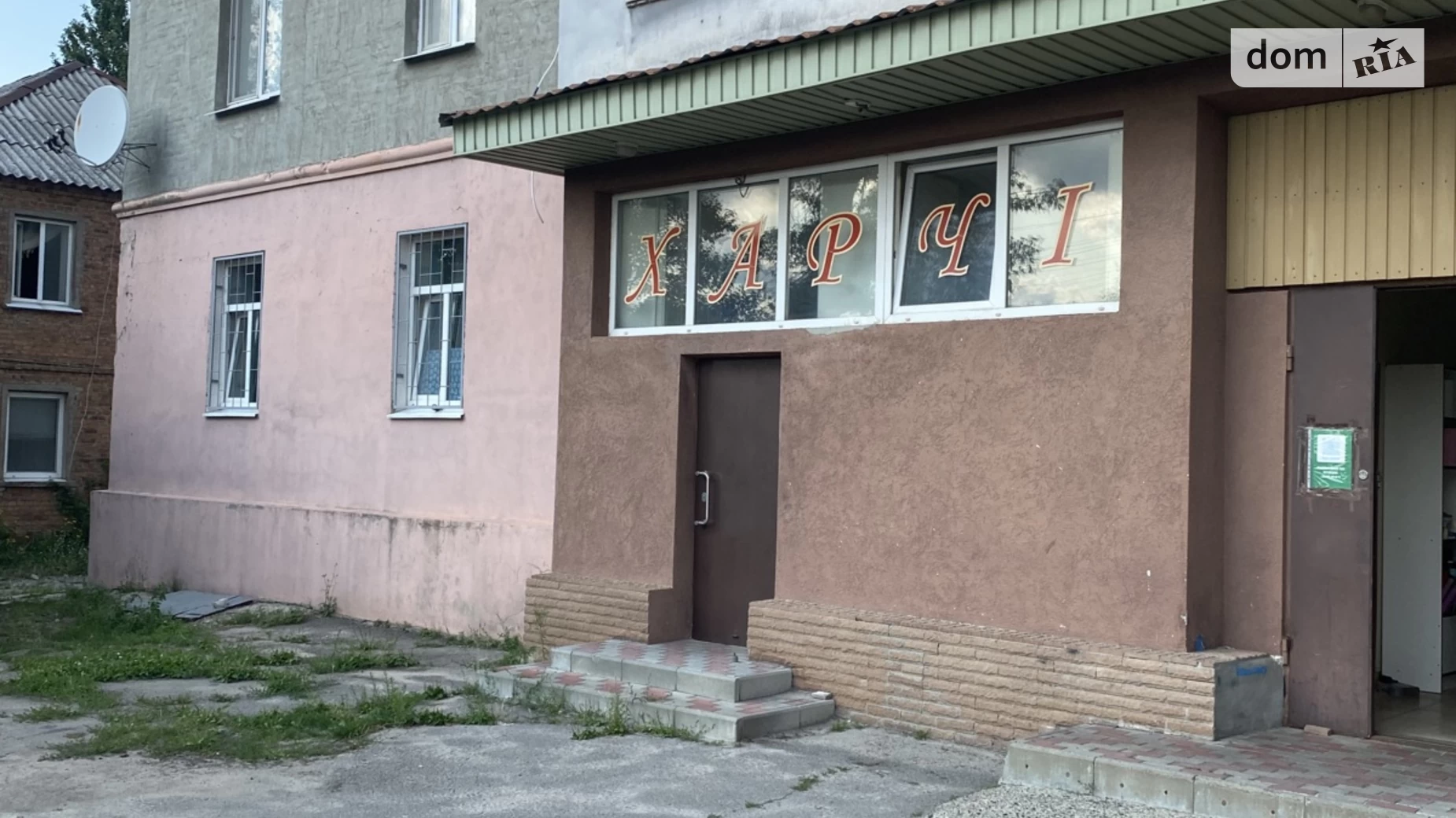 ул. Сидоренковская, 36/1 корпус 6 Качановка Харьков Левада, цена: 52000 $ - фото 4