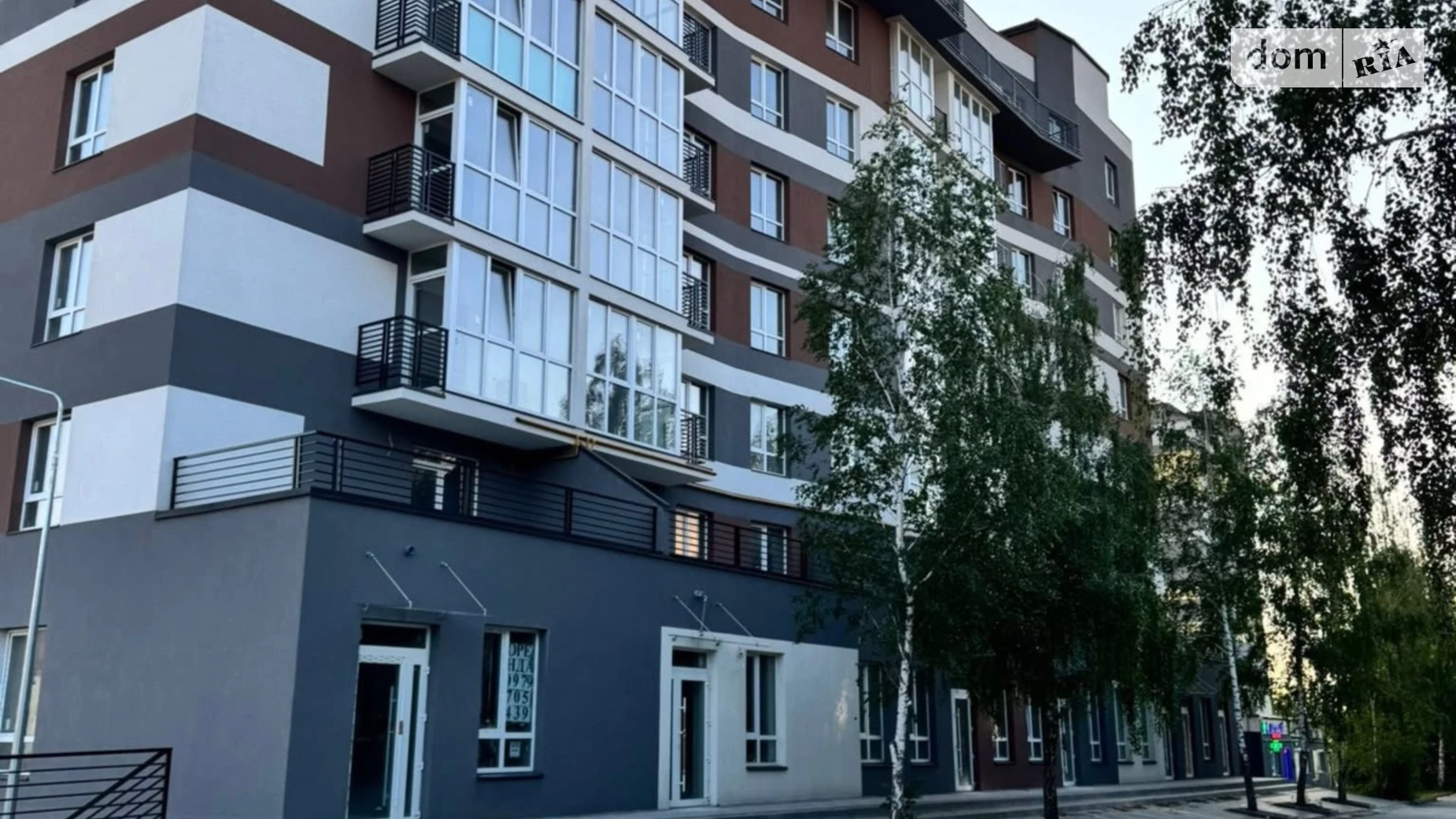 Продается 4-комнатная квартира 120 кв. м в Кременце, ул. Горбача, 5Б - фото 4