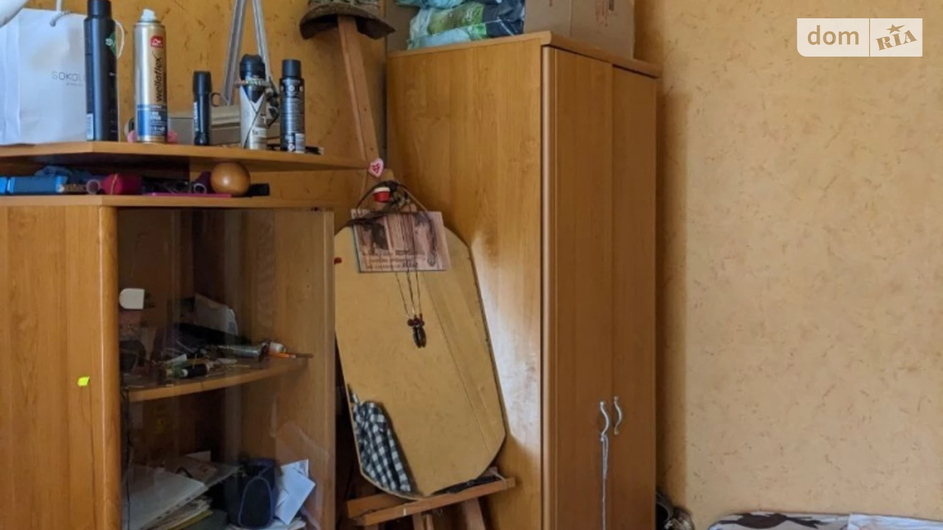 1-й пер. Разумовский Приморский Одесса, цена: 8999 $ - фото 4