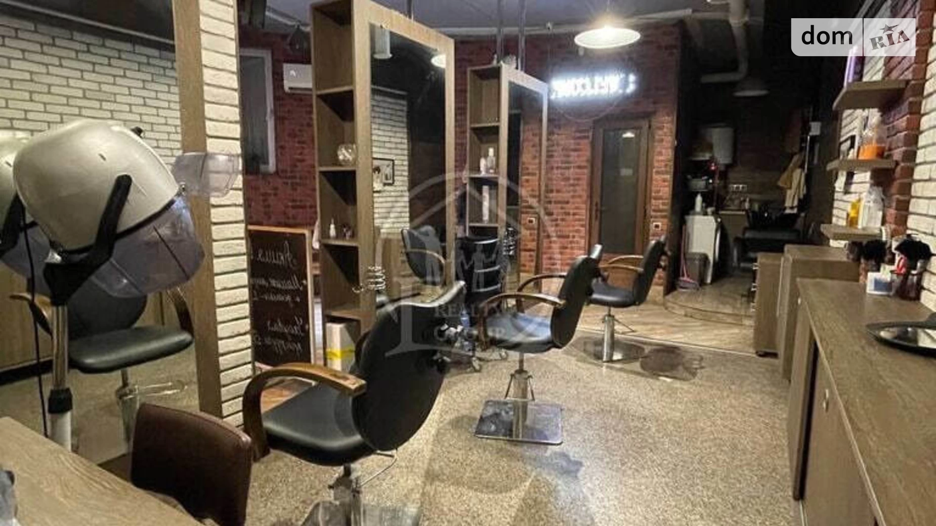мас. Радужный, 11 Киевский Одесса, цена: 60000 $ - фото 2