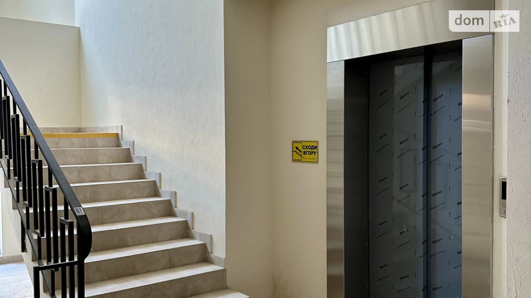 Продається 3-кімнатна квартира 93.7 кв. м у Чернівцях, пр. Віденський  - фото 4