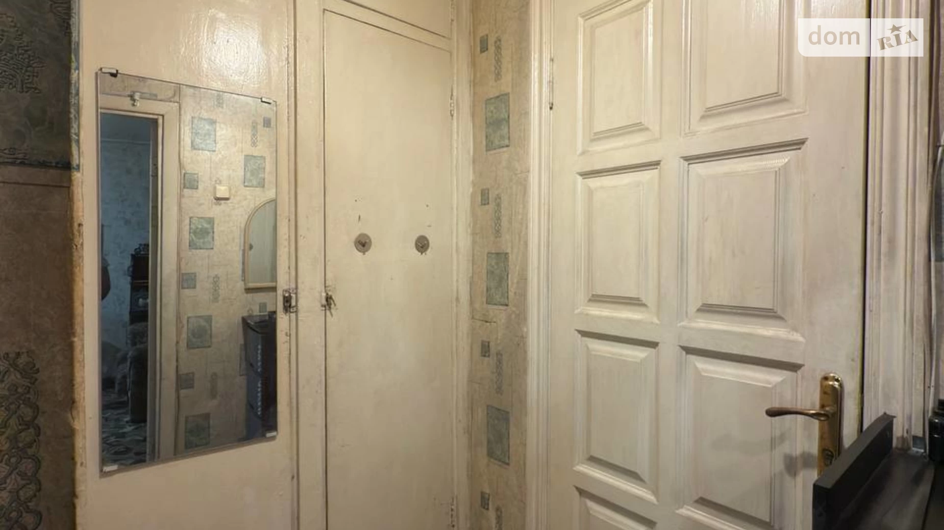 Продается 1-комнатная квартира 30.5 кв. м в Днепре, ул. Галины Мазепы(Ковалевской Софии), 76 - фото 4