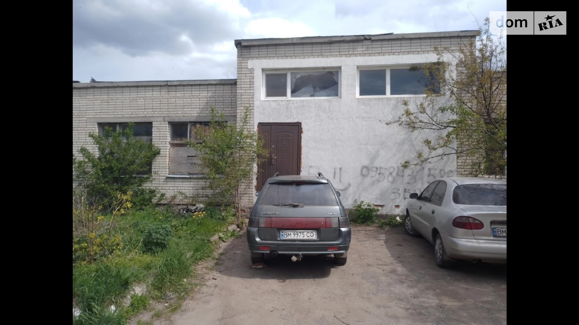 ул. Машиностроительная Тростянец, цена: 60000 $ - фото 3