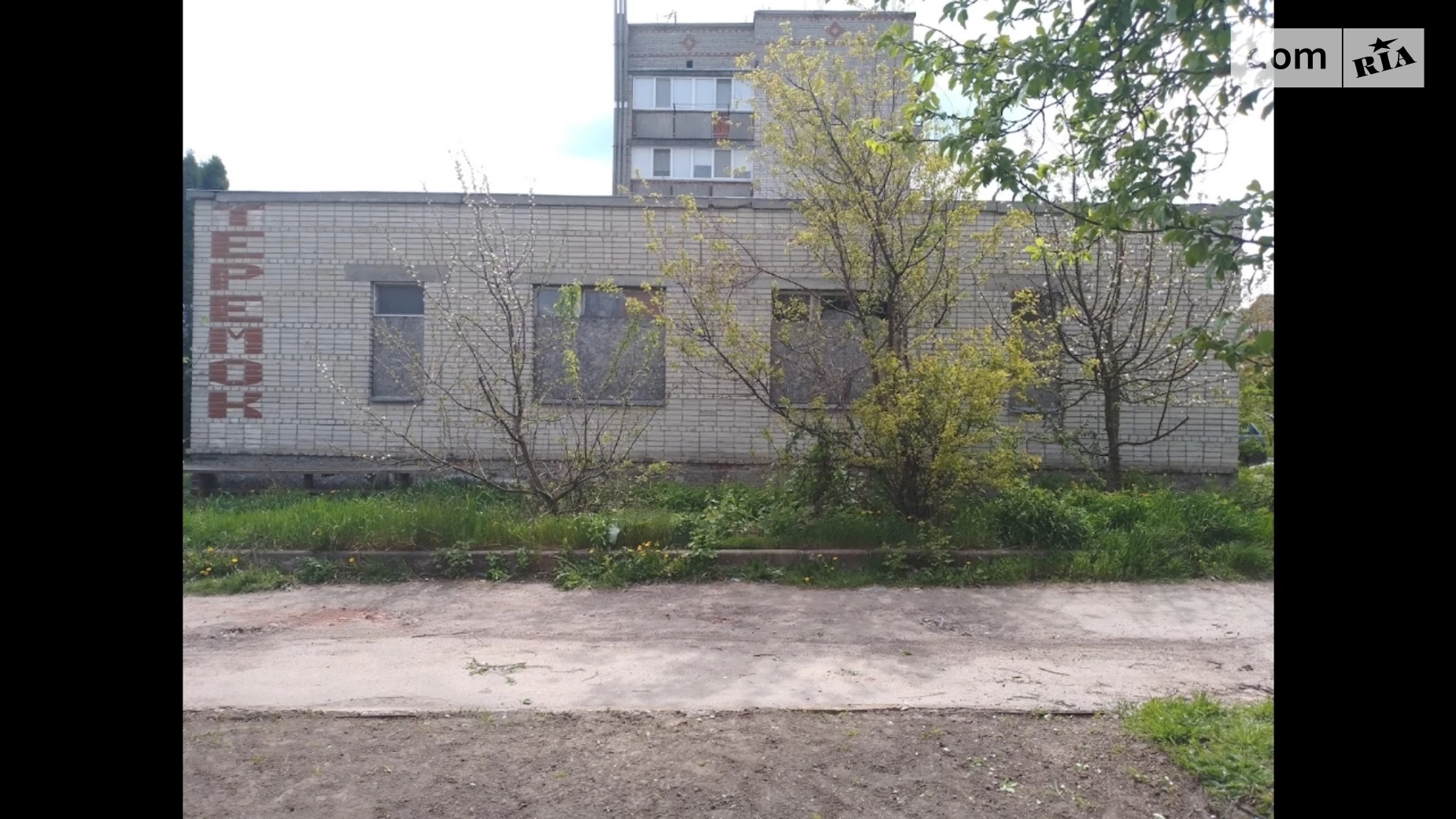 ул. Машиностроительная Тростянец, цена: 60000 $ - фото 4