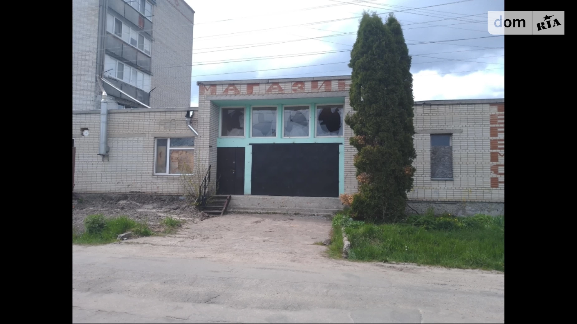 ул. Машиностроительная Тростянец, цена: 60000 $ - фото 2