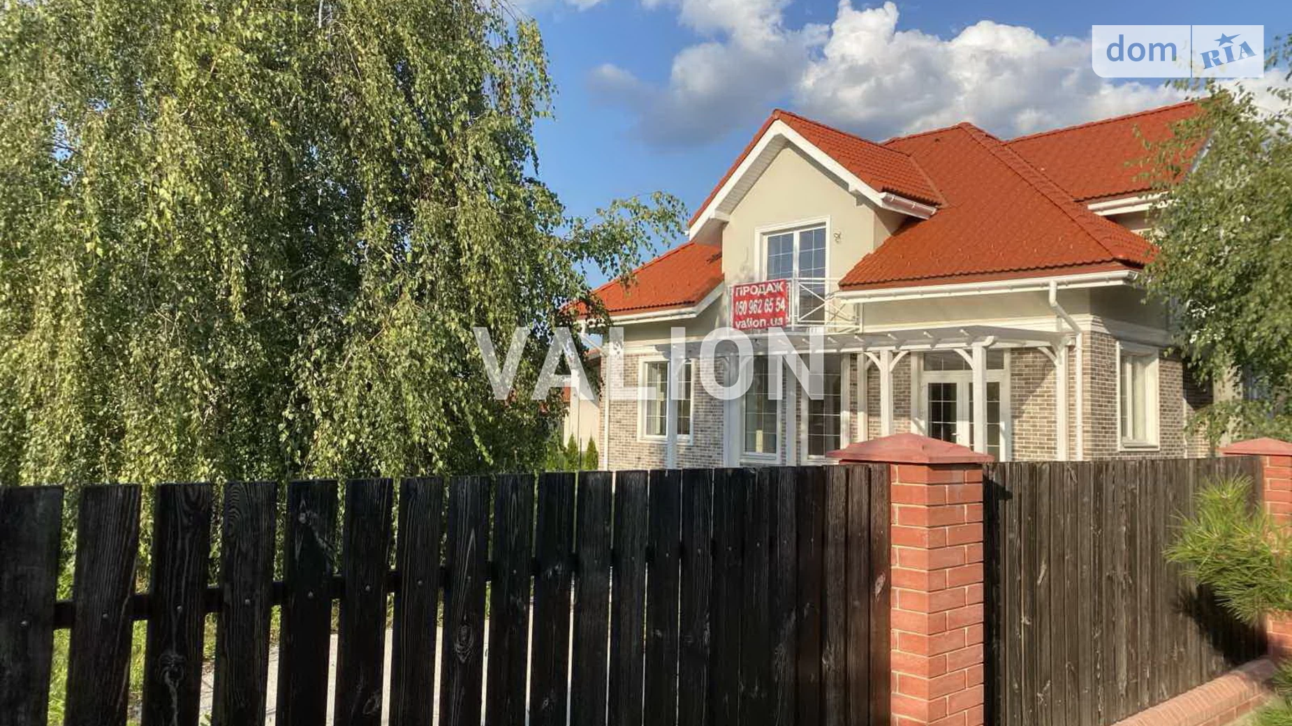 Продается дом на 2 этажа 209.5 кв. м с гаражом, цена: 300000 $ - фото 3