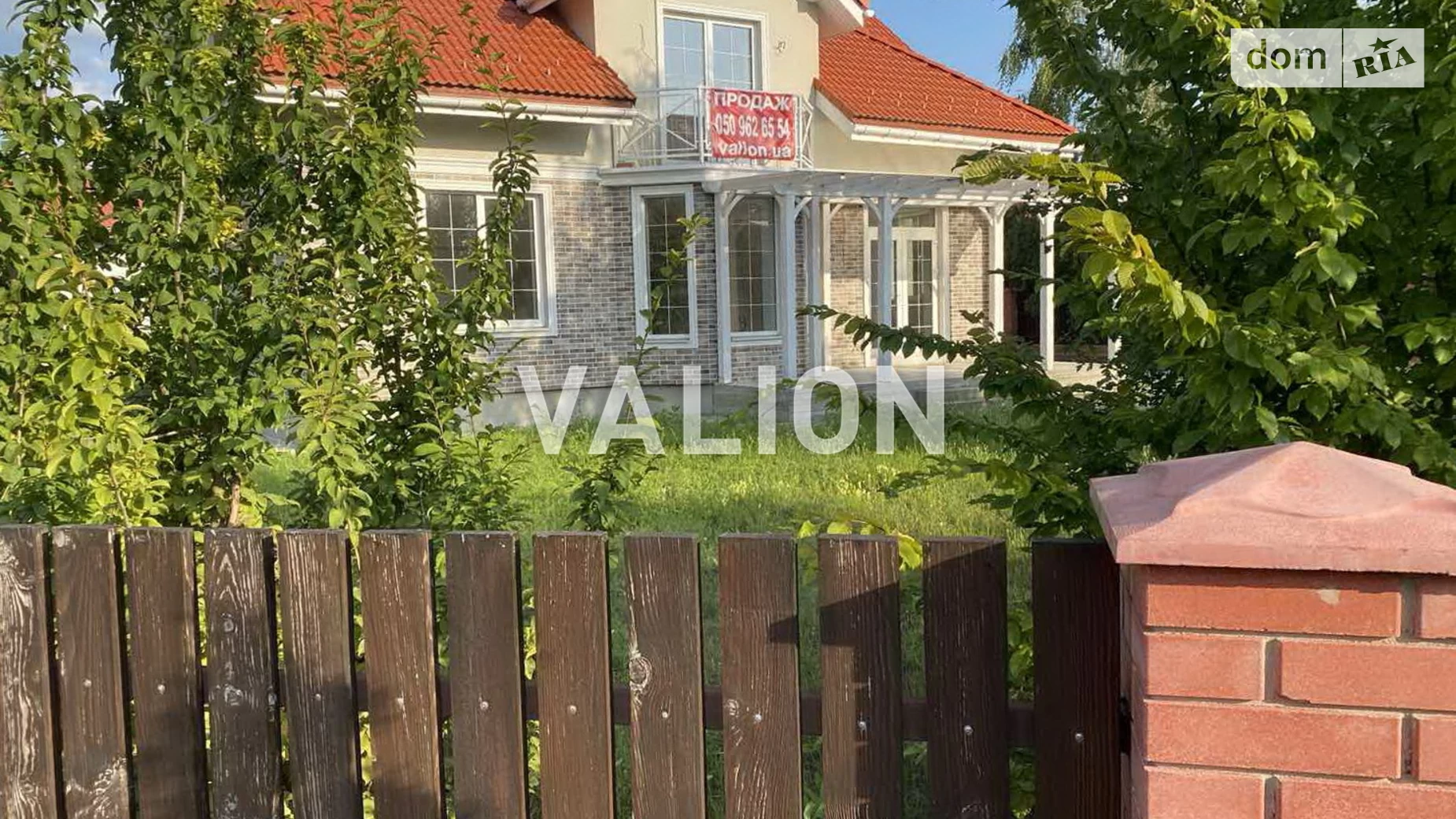 Продается дом на 2 этажа 209.5 кв. м с гаражом, цена: 300000 $ - фото 2
