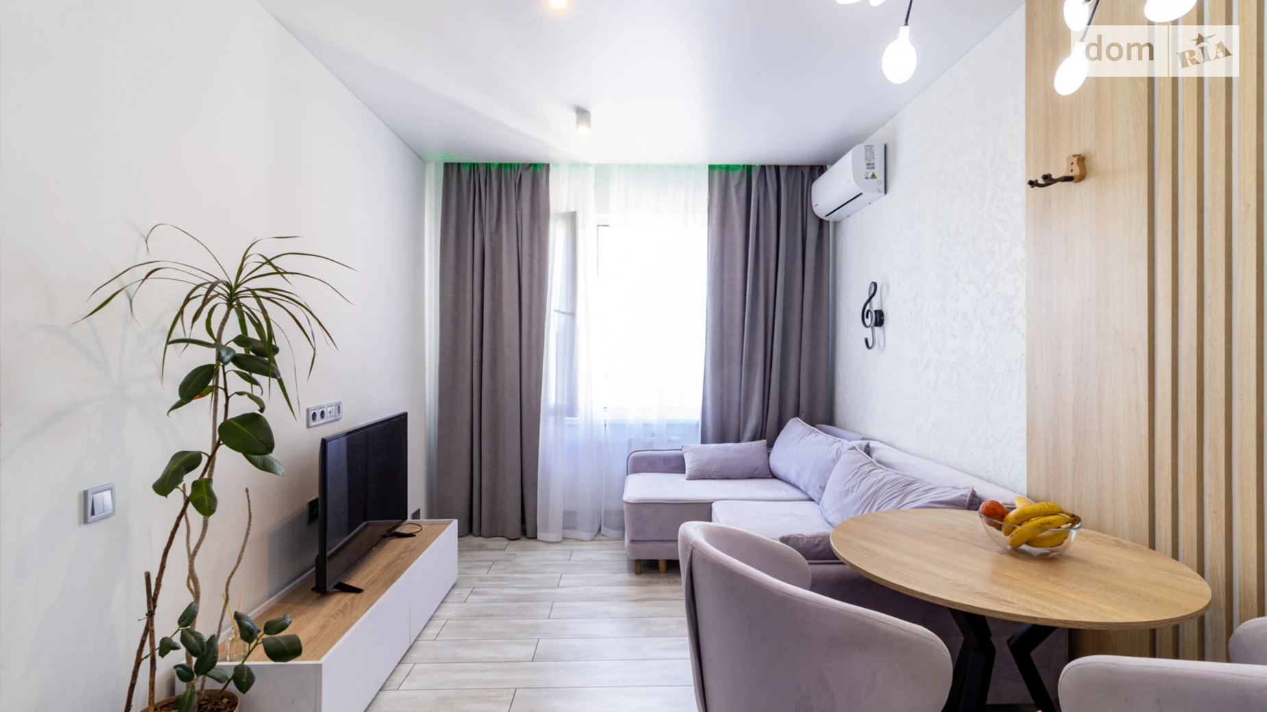 Продается 1-комнатная квартира 37 кв. м в Киеве, ул. Стеценко, 75Л - фото 2