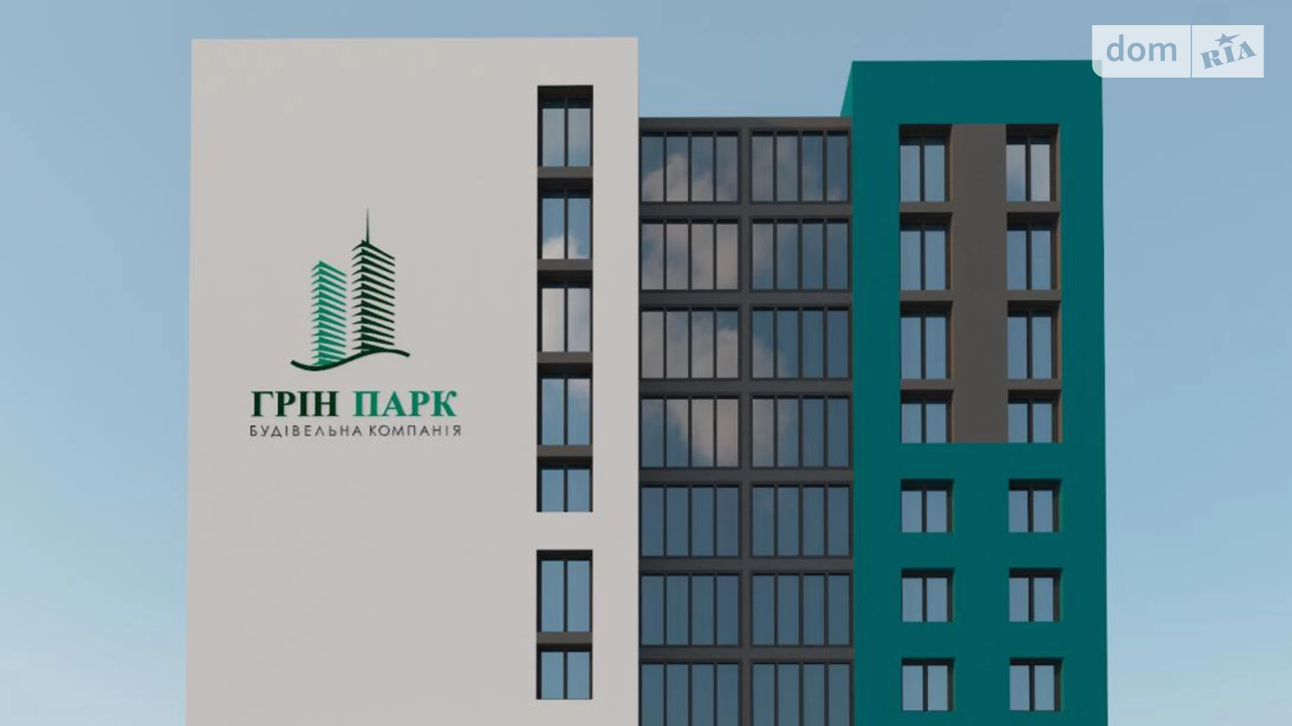 3-комнатная квартира 86.08 кв. м в Тернополе, ул. Яремчука Назария, 18 - фото 4