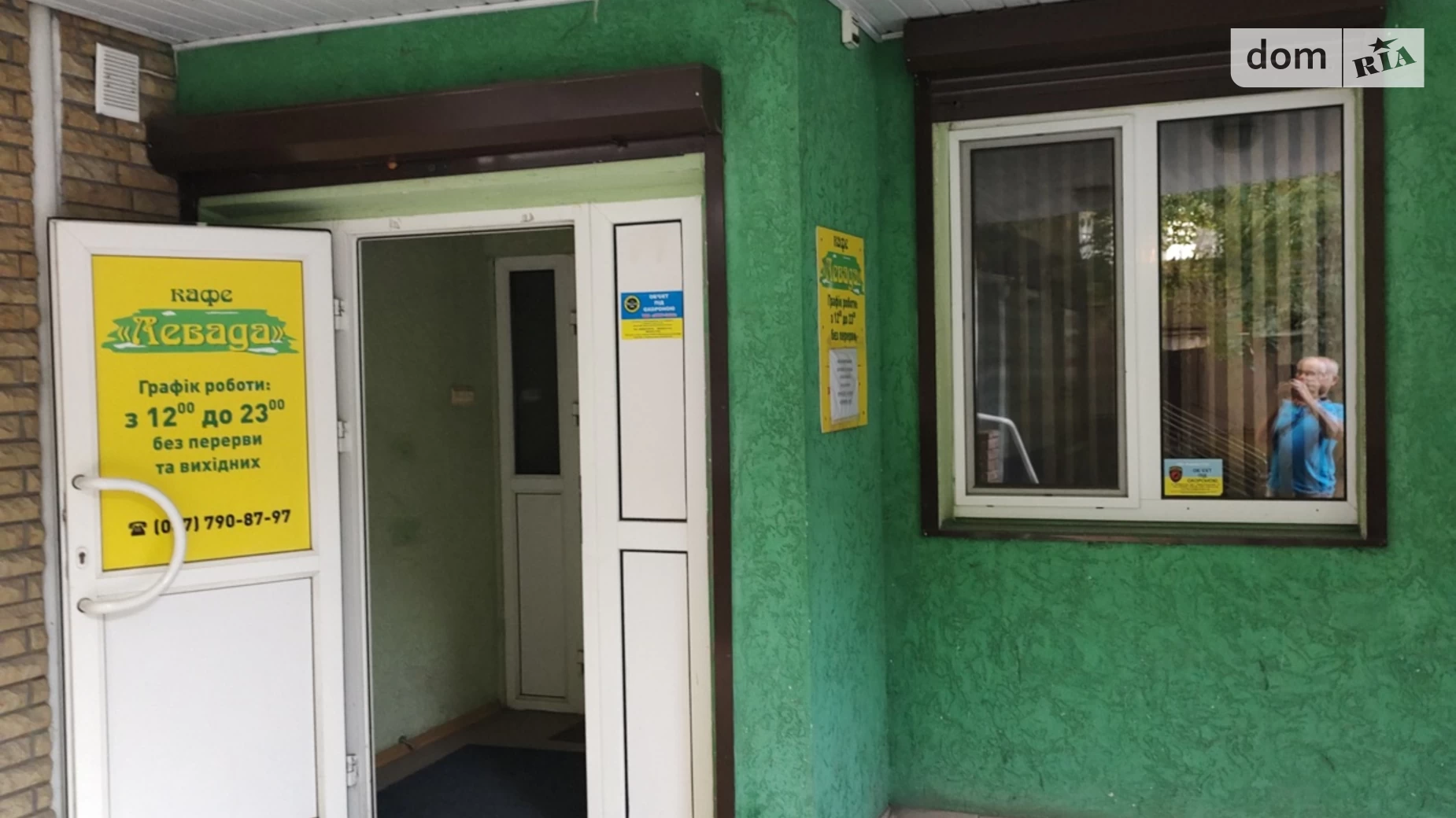 Сдается в аренду помещения свободного назначения 420 кв. м в 2-этажном здании, цена: 4200 грн - фото 3