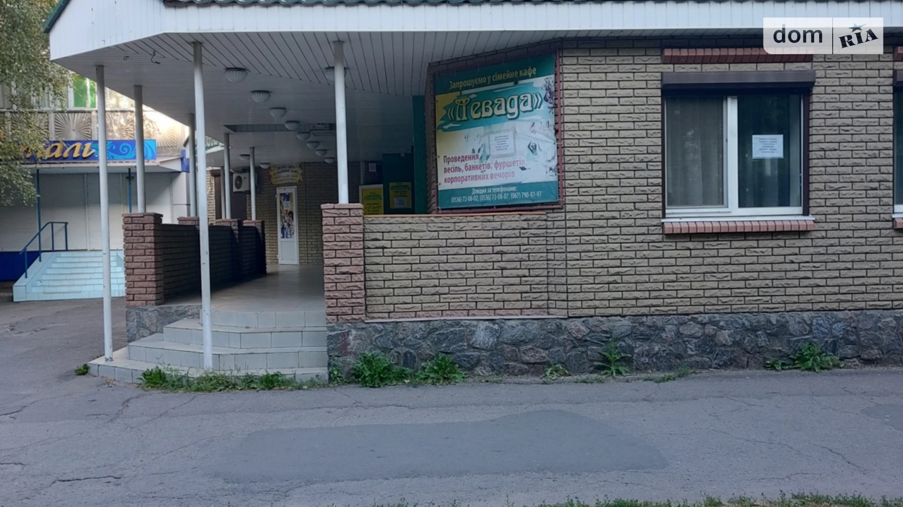 Сдается в аренду помещения свободного назначения 420 кв. м в 2-этажном здании, цена: 4200 грн - фото 4