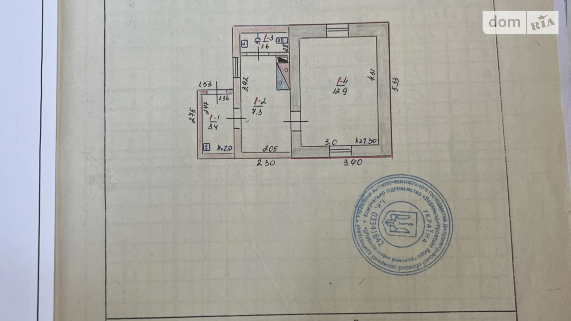 Продается одноэтажный дом 25.2 кв. м с участком, цена: 65999 $ - фото 2