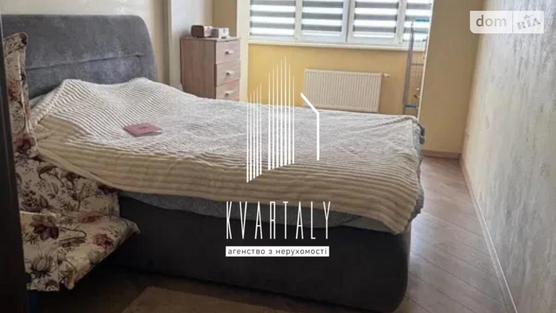 Продается 2-комнатная квартира 73.7 кв. м в Крюковщине, ул. Подольская, 2 - фото 4