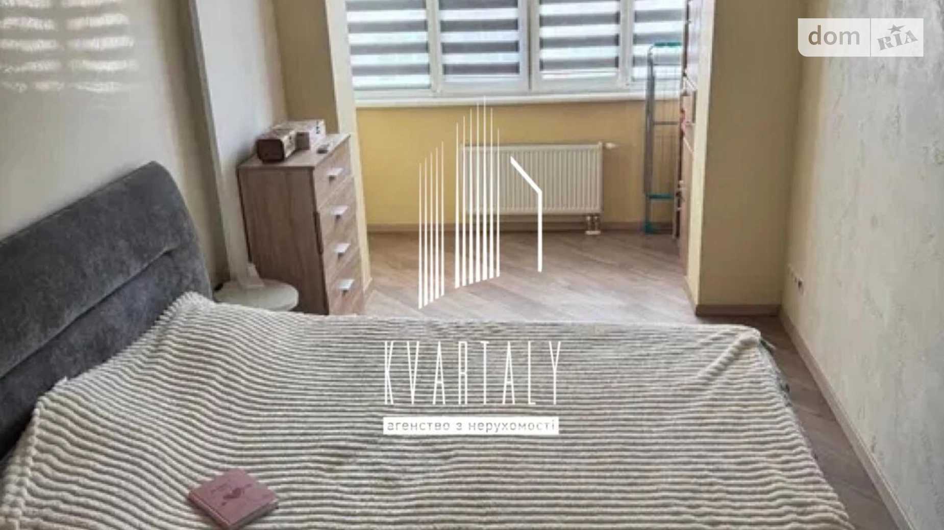 Продается 2-комнатная квартира 73.7 кв. м в Крюковщине, ул. Подольская, 2 - фото 3