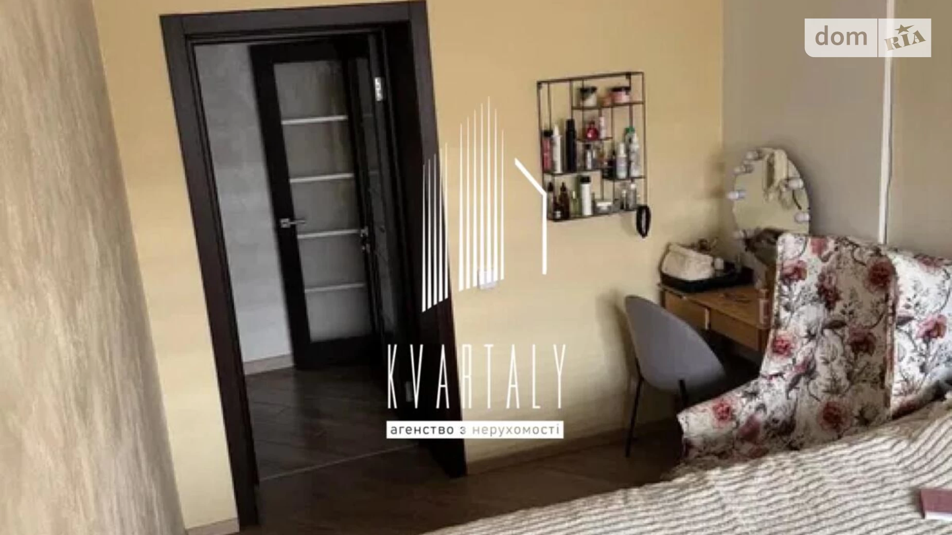 Продается 2-комнатная квартира 73.7 кв. м в Крюковщине, ул. Подольская, 2 - фото 2