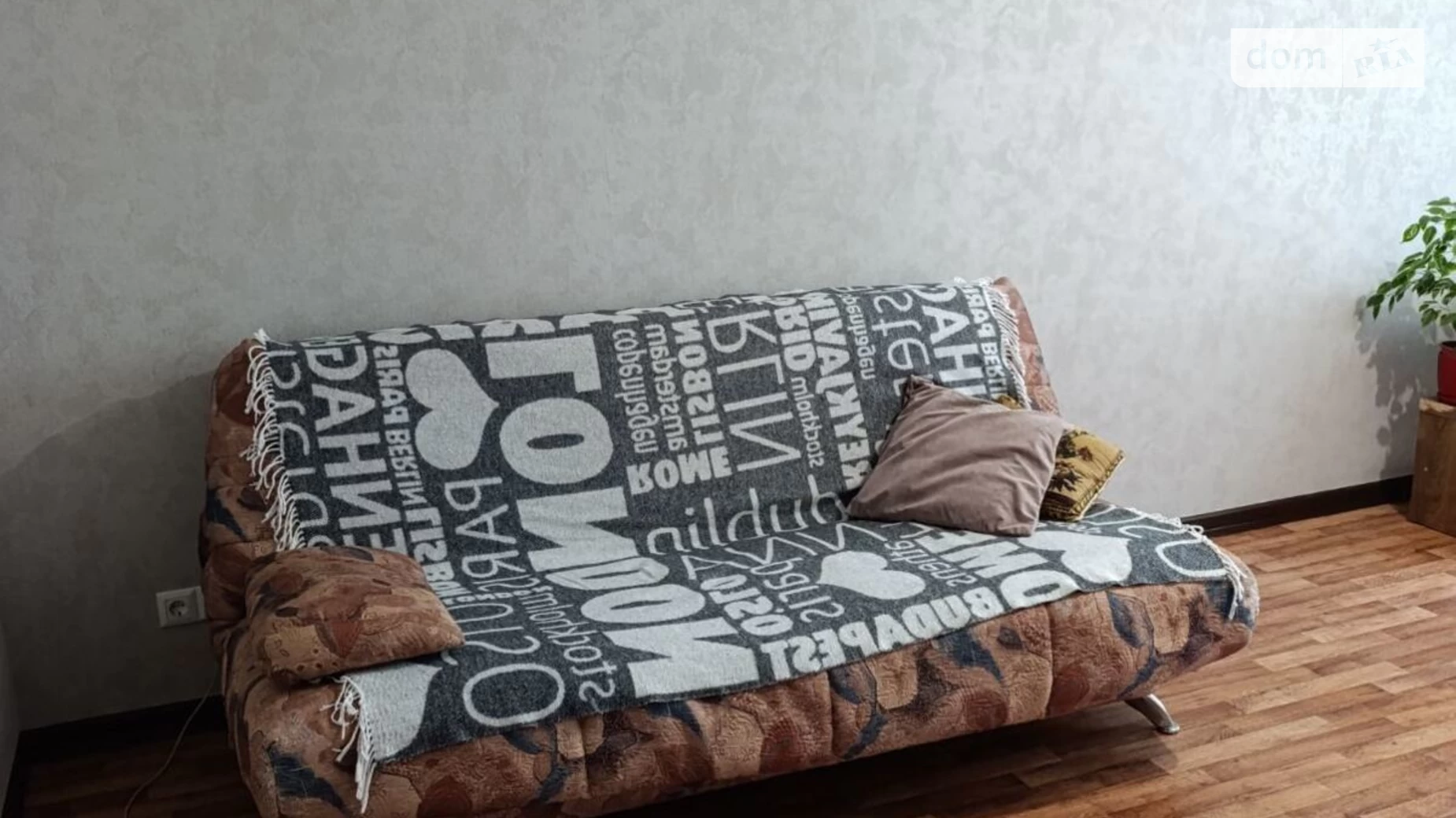 Продается 1-комнатная квартира 33 кв. м в Харькове, пр. Садовый, 10А - фото 2