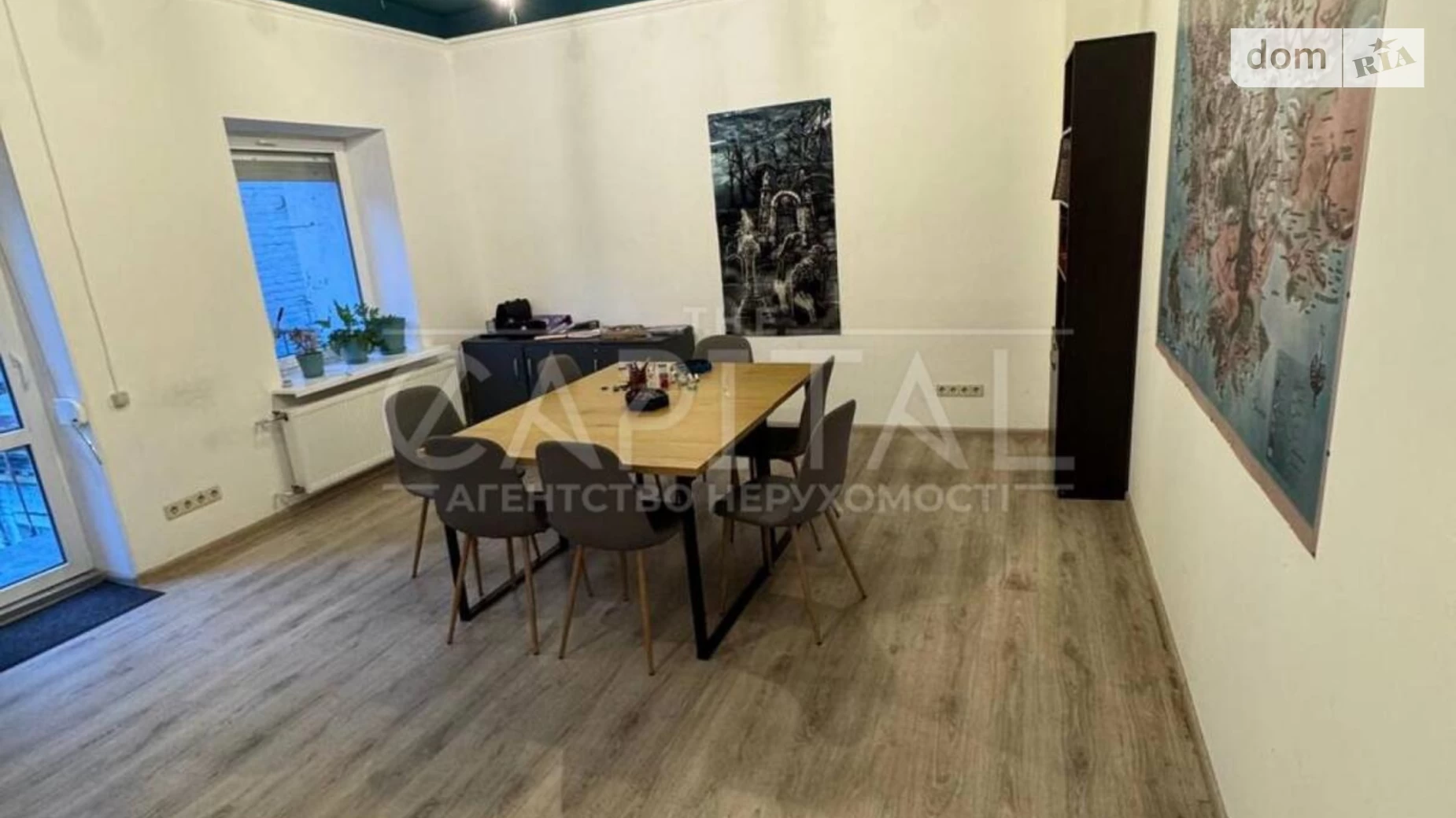 Сдается в аренду офис 140 кв. м в бизнес-центре, цена: 1500 $ - фото 2