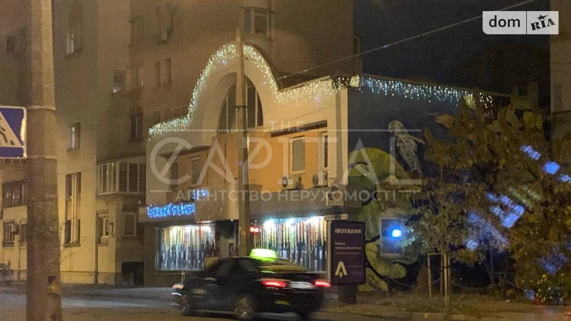 Сдается в аренду офис 140 кв. м в бизнес-центре, цена: 1500 $ - фото 4