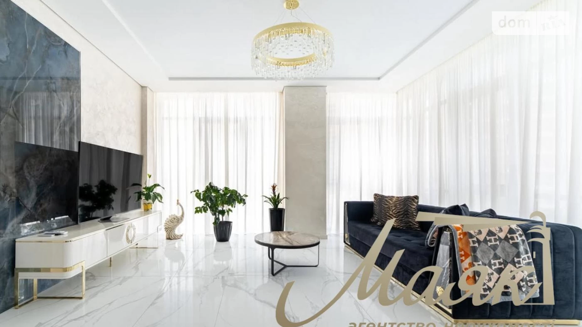 Продается 2-комнатная квартира 103 кв. м в Киеве, ул. Андрея Верхогляда(Драгомирова), 17В - фото 2