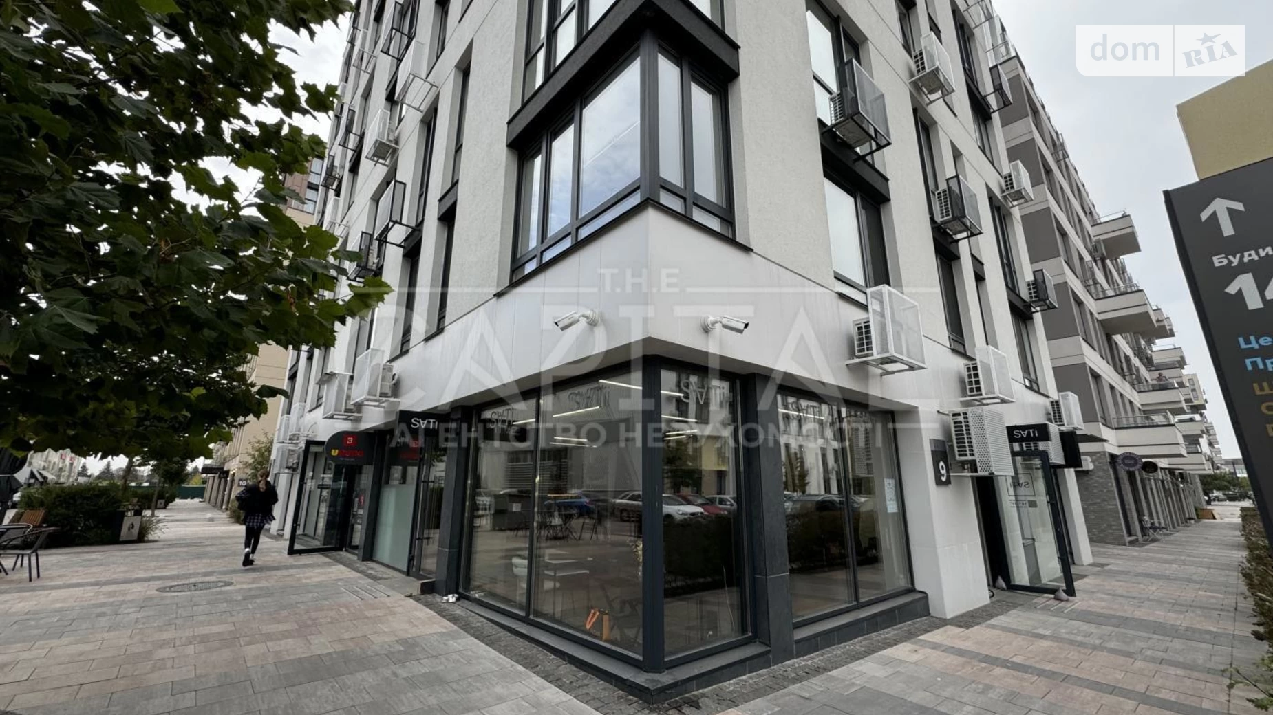 ул. Салютная, 2 Нивки Киев ЖК Файна Таун, цена: 105000 $ - фото 2