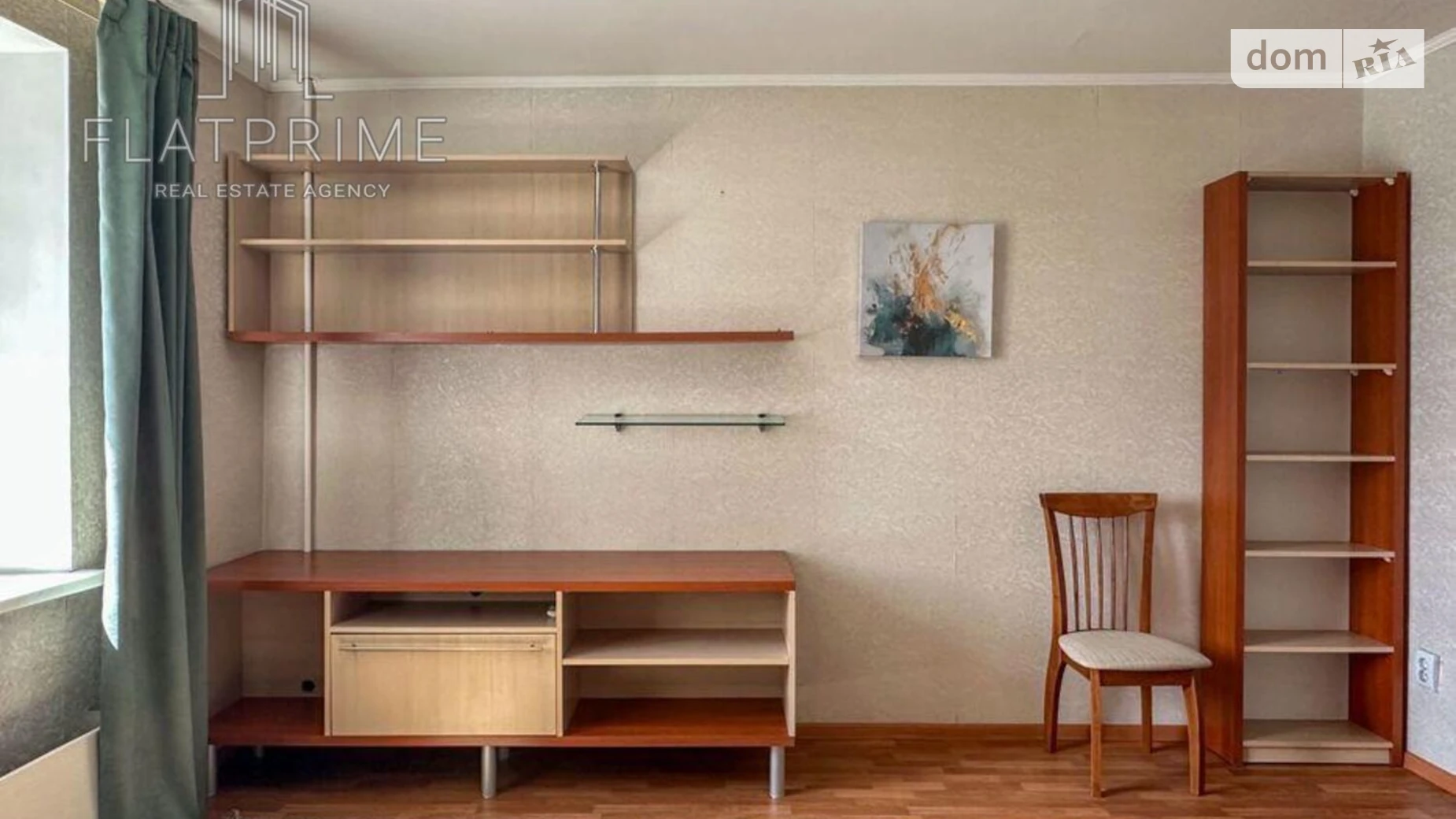 Продается 1-комнатная квартира 43.5 кв. м в Киеве, ул. Левка Лукьяненко, 2М - фото 4