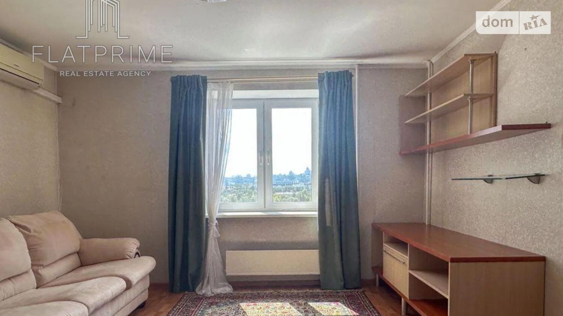 Продается 1-комнатная квартира 43.5 кв. м в Киеве, ул. Левка Лукьяненко, 2М - фото 2