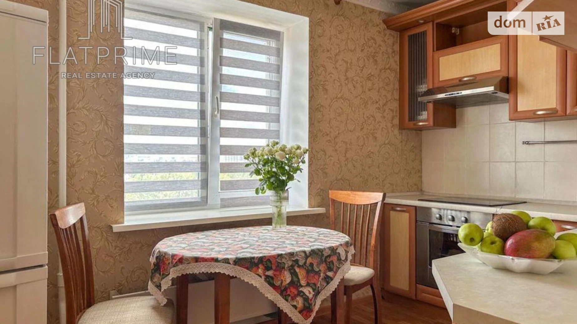 Продается 1-комнатная квартира 43.5 кв. м в Киеве, ул. Левка Лукьяненко, 2М - фото 5