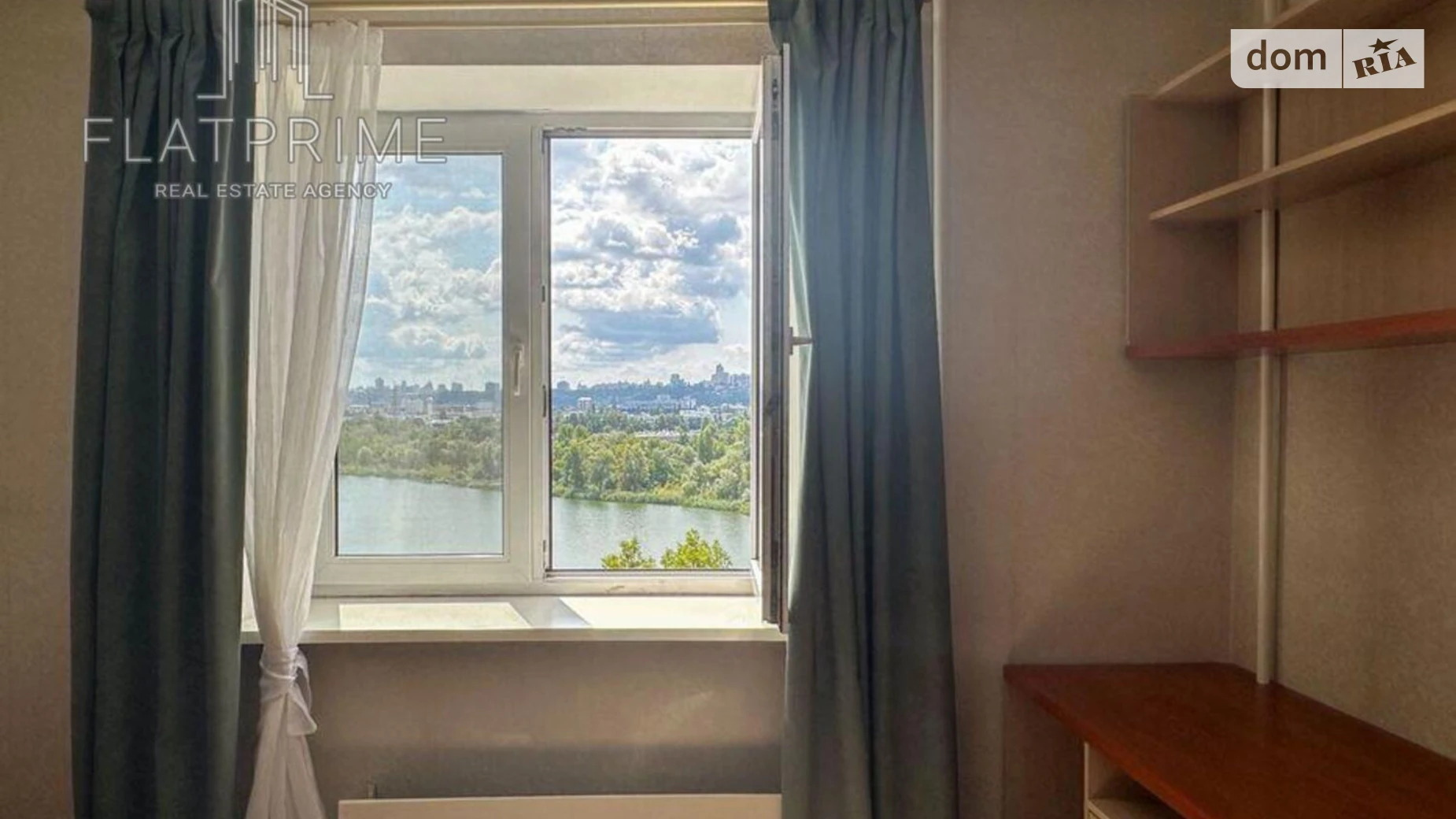 Продается 1-комнатная квартира 43.5 кв. м в Киеве, ул. Левка Лукьяненко, 2М - фото 3