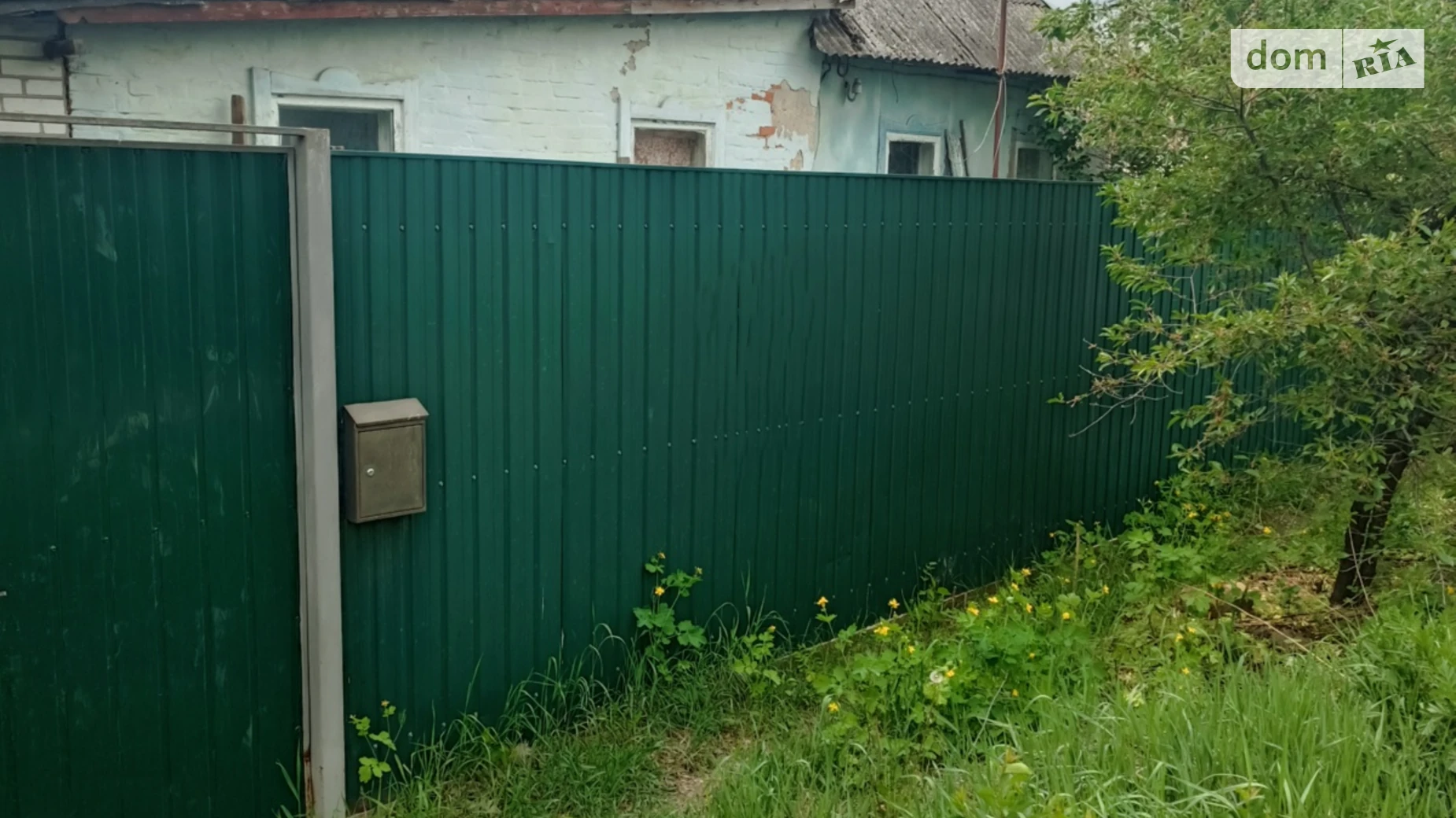 Продается одноэтажный дом 30.9 кв. м с камином, цена: 11000 $ - фото 2