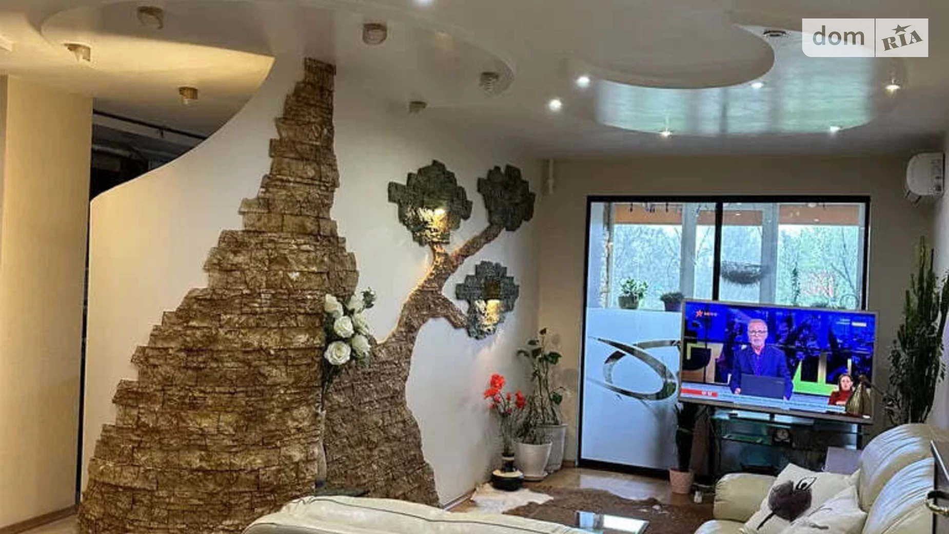 Продается 3-комнатная квартира 72 кв. м в Днепре, Запорожское шоссе, 60 - фото 2