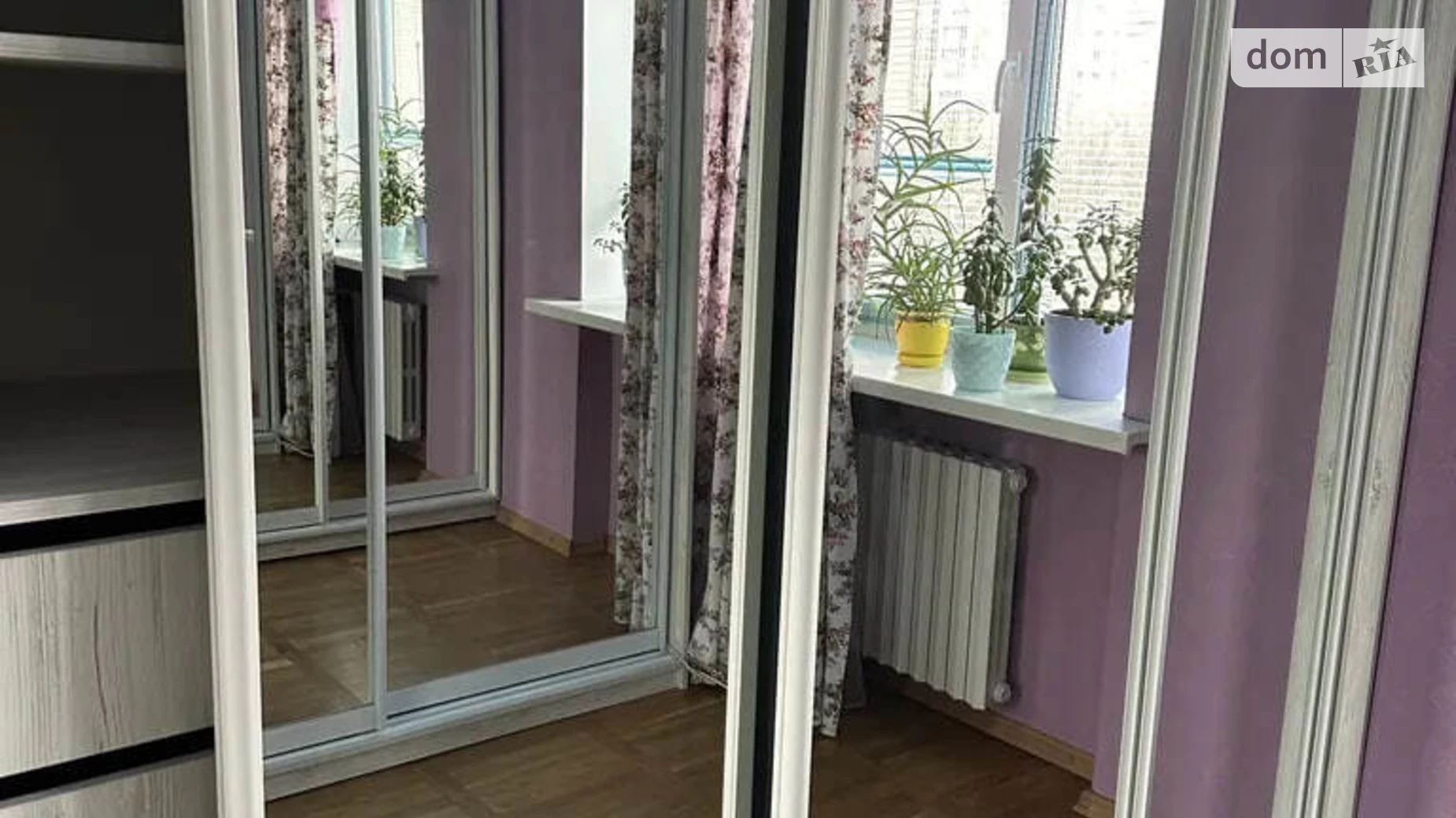 Продается 3-комнатная квартира 72 кв. м в Днепре, Запорожское шоссе, 60 - фото 3