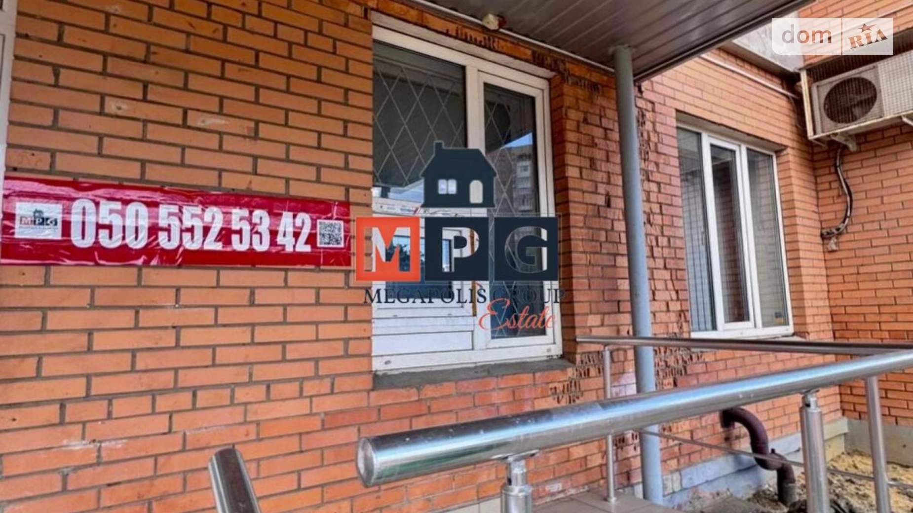 Сдается в аренду помещения свободного назначения 260 кв. м в 1-этажном здании, цена: 30000 грн - фото 2
