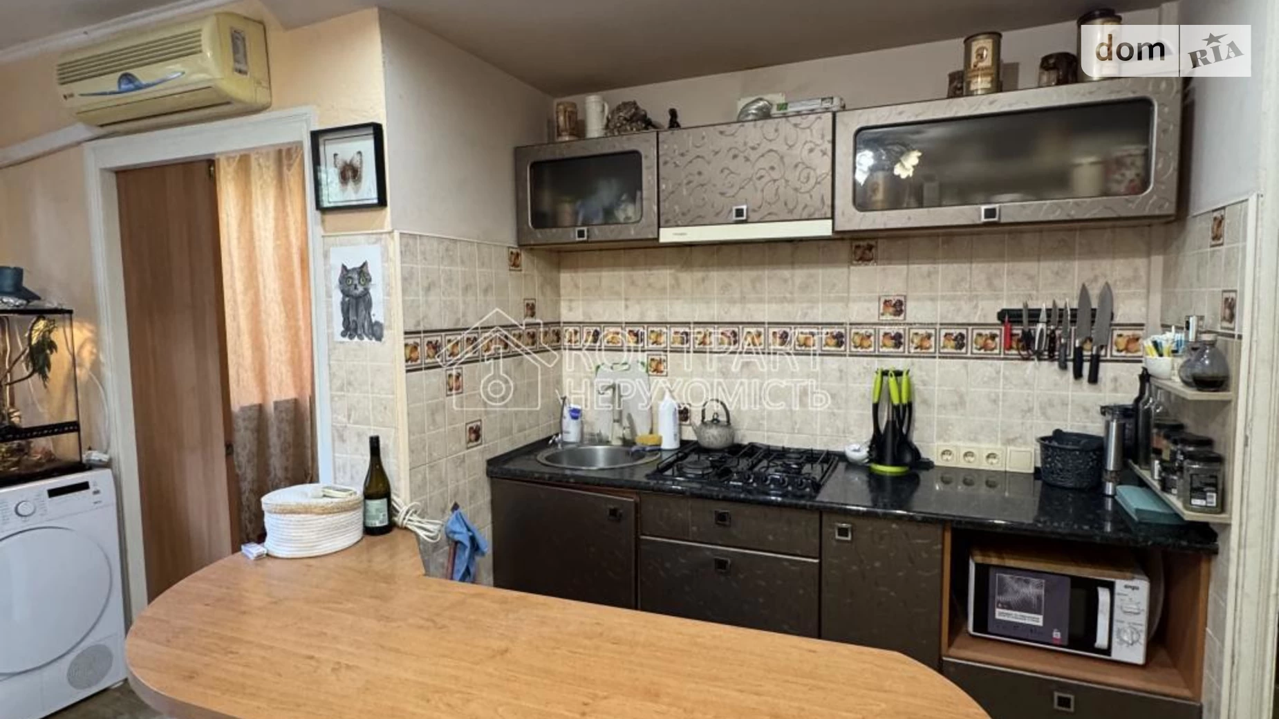 Продається 2-кімнатна квартира 44 кв. м у Харкові, вул. 23-го Серпня - фото 2