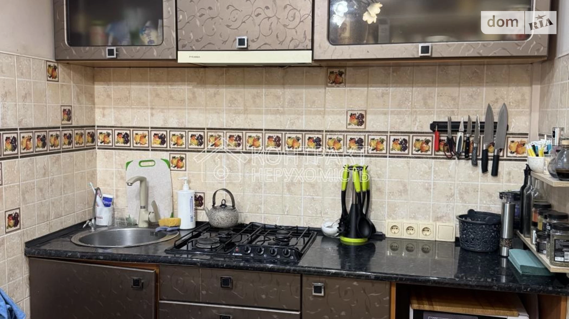 Продається 2-кімнатна квартира 44 кв. м у Харкові, вул. 23-го Серпня - фото 3