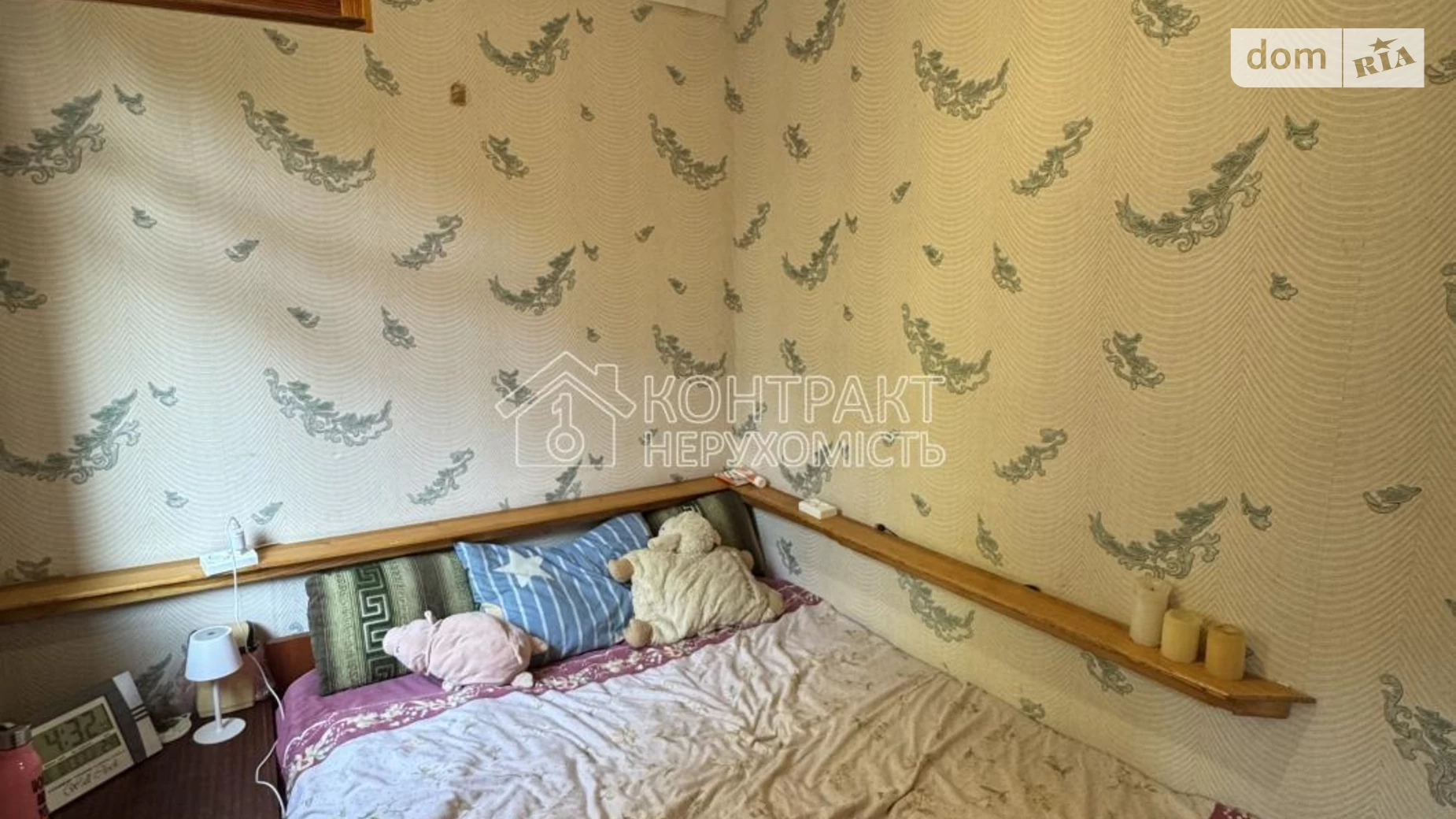 Продається 2-кімнатна квартира 44 кв. м у Харкові, вул. 23-го Серпня - фото 5