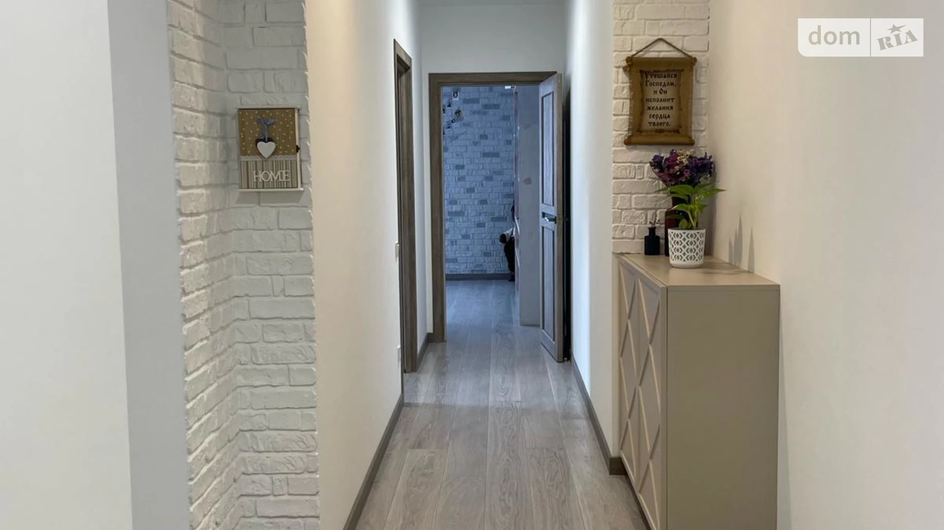 Продается 2-комнатная квартира 80.8 кв. м в Черновцах, ул. Героев Майдана, 111Д - фото 2