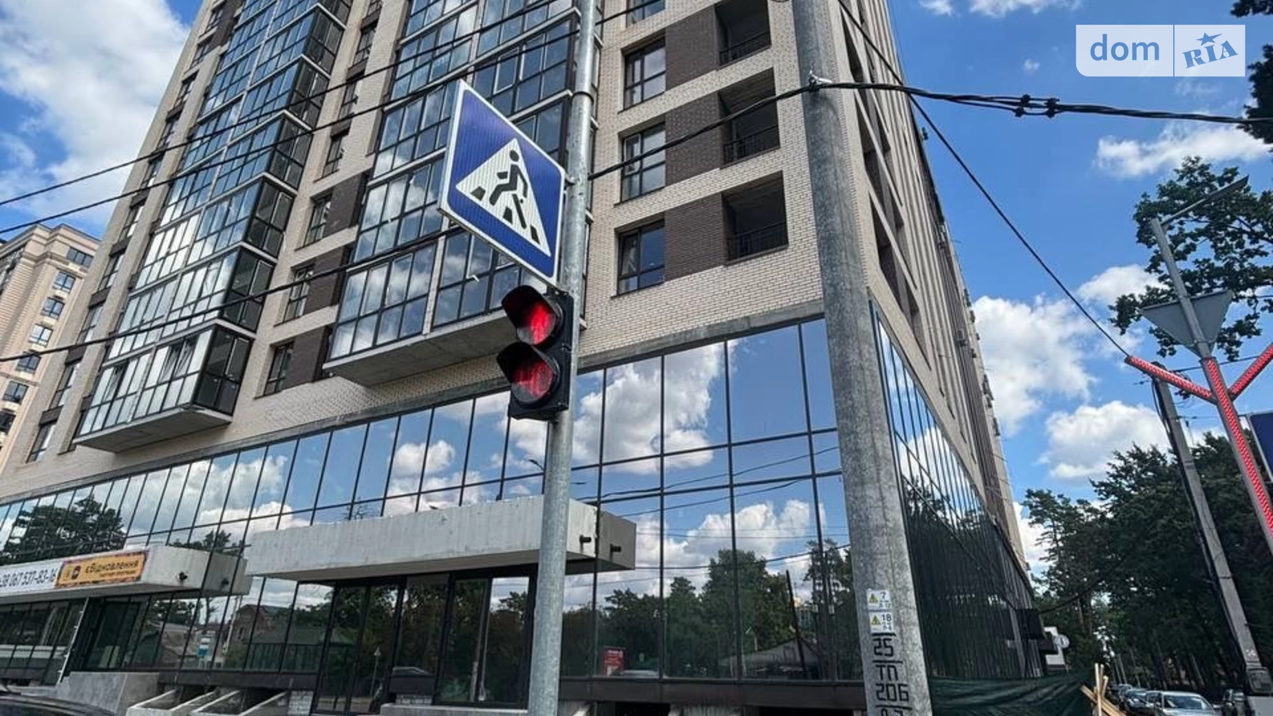 вул. Матвія Донцова(Тургенєвська), 24 Ірпінь ЖК Art Residence, цена: 3000 $ - фото 2