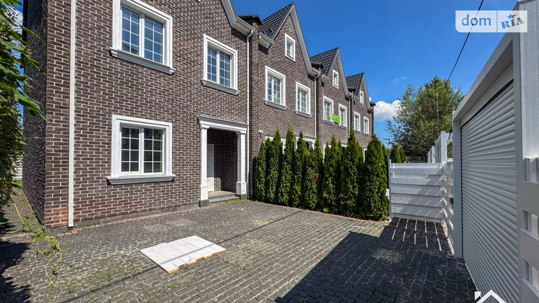 ул. Дмитрия Луценко(Крейсера "Аврора") Теремки-2 Киев Васильковская, цена: 168000 $ - фото 2