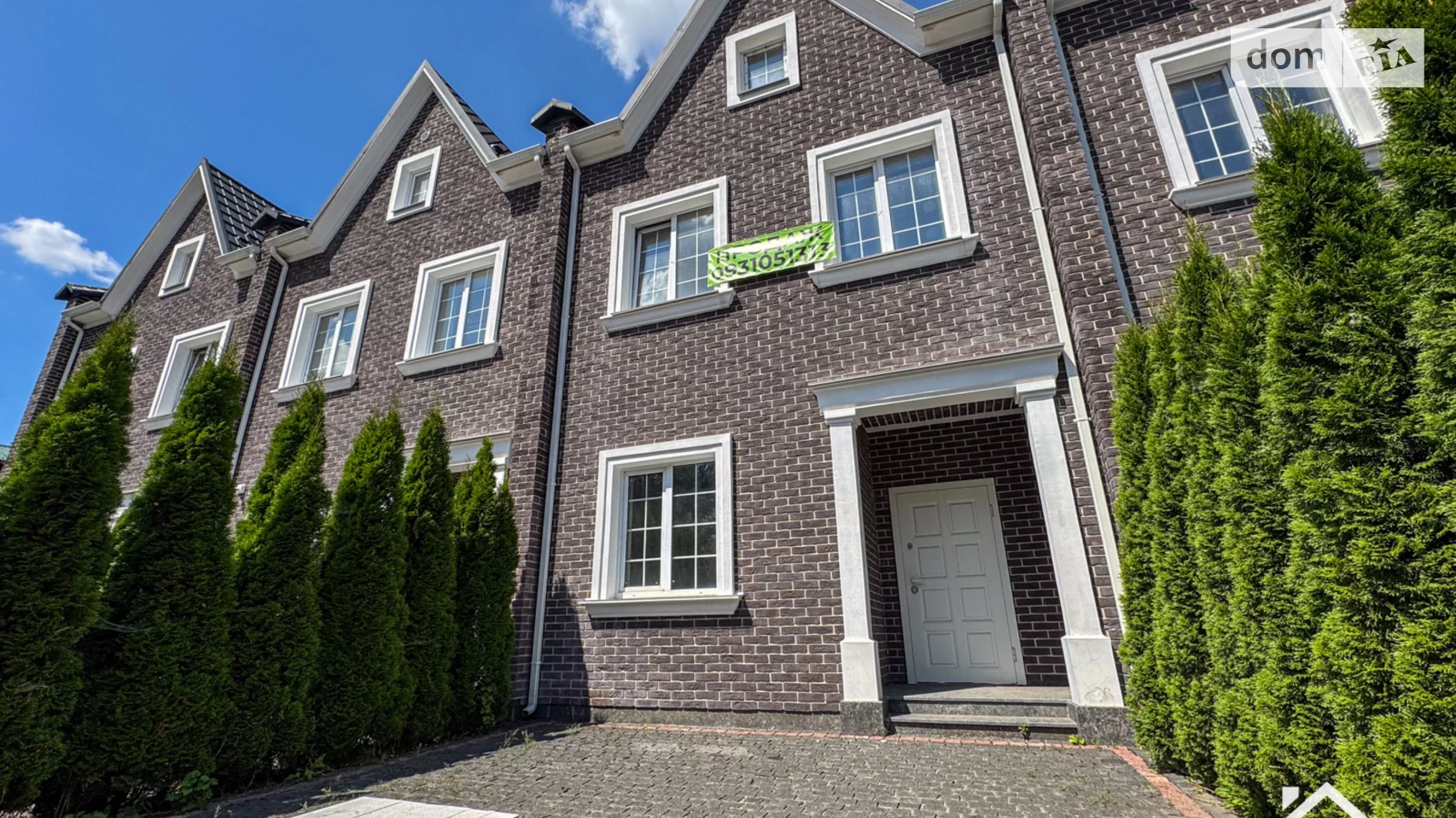 ул. Дмитрия Луценко(Крейсера "Аврора") Теремки-2 Киев Васильковская, цена: 168000 $ - фото 3