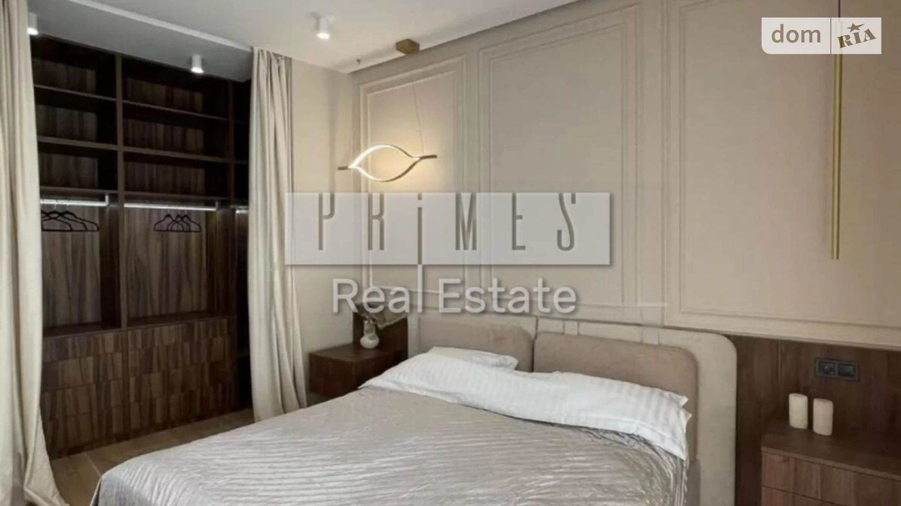 Продается 2-комнатная квартира 73.3 кв. м в Киеве, ул. Василия Тютюнника, 28А - фото 5