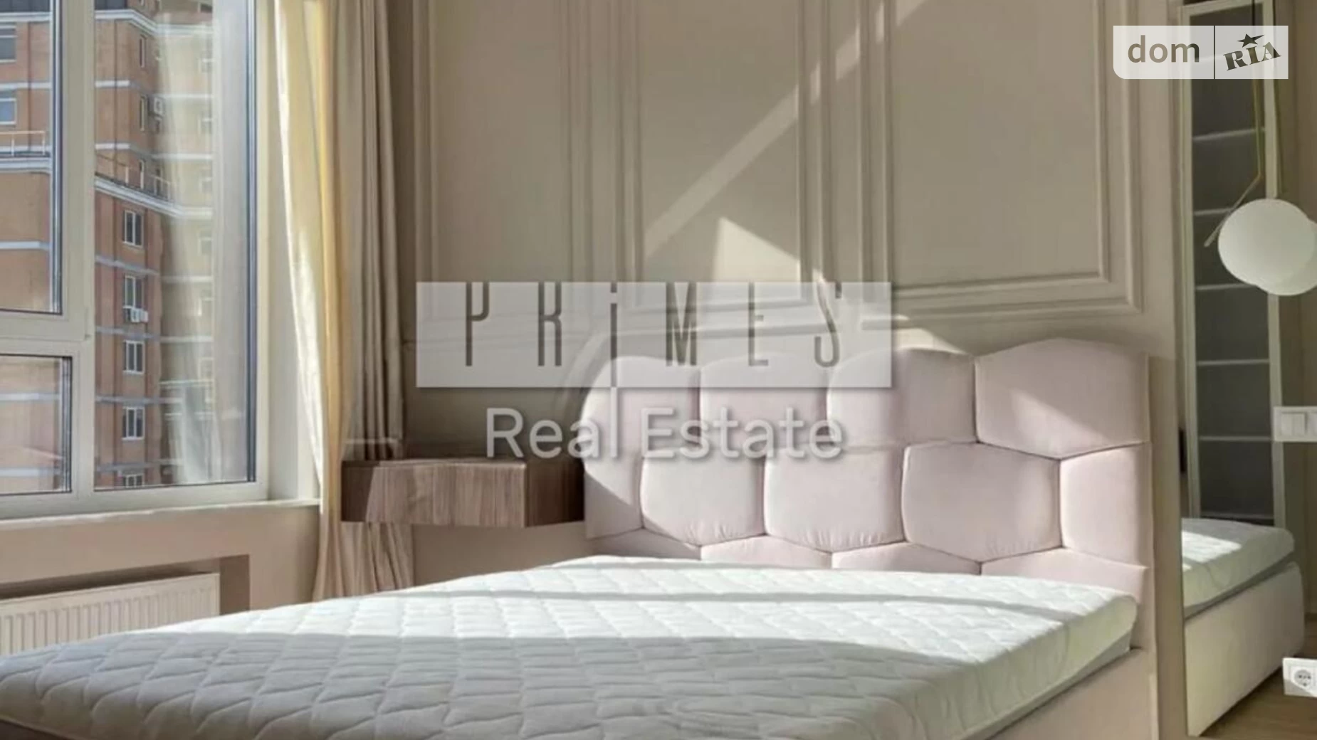 Продается 2-комнатная квартира 73.3 кв. м в Киеве, ул. Василия Тютюнника, 28А - фото 4