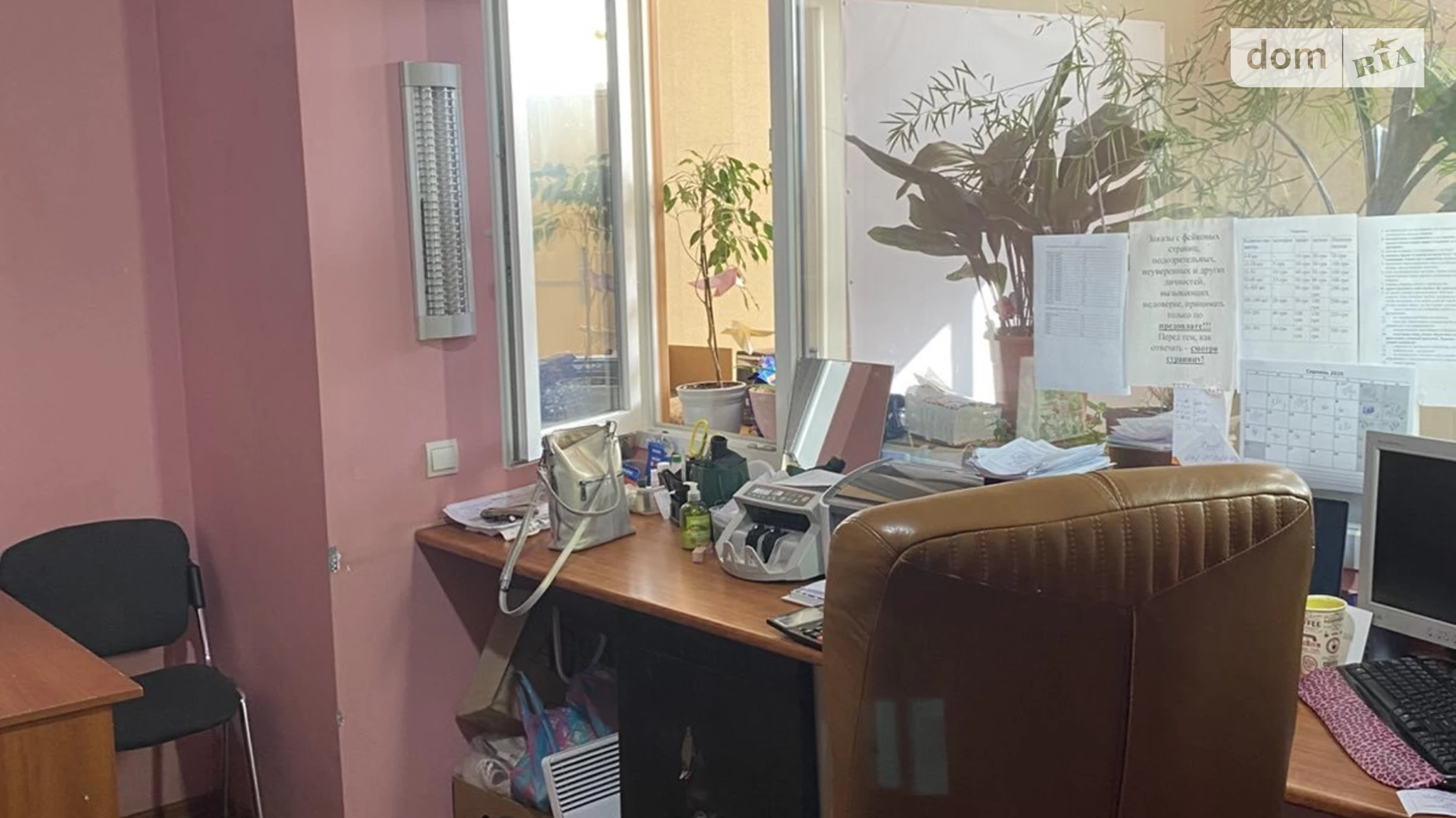 ул. Сидоренковская, 36/1 Качановка Харьков, цена: 52000 $ - фото 4