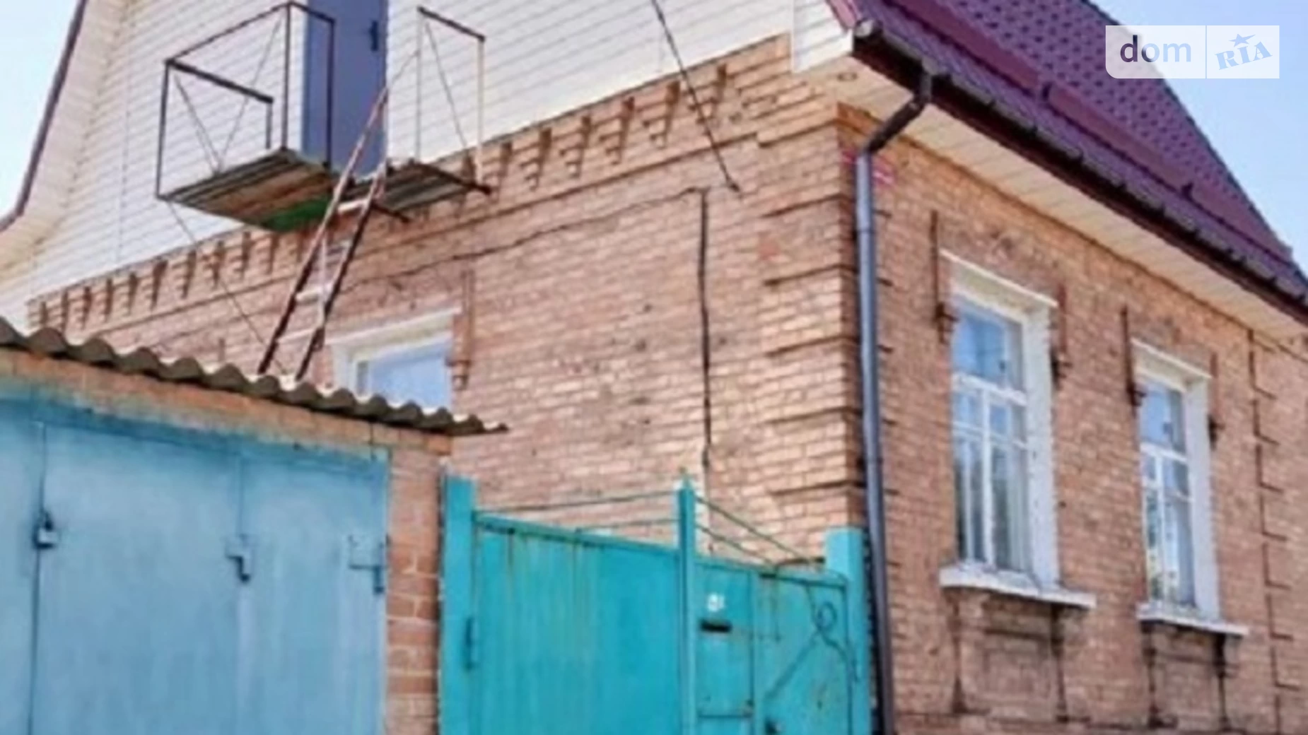 Продается часть дома 55 кв. м с террасой, цена: 32000 $ - фото 2