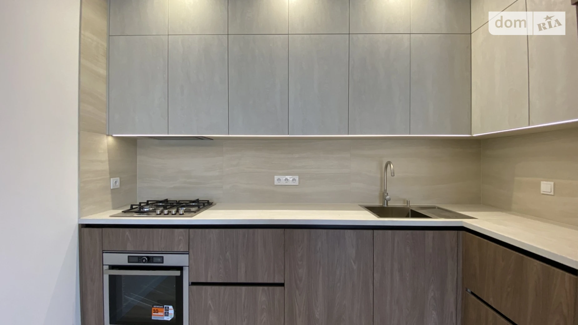 Зарванцы, цена: 150000 $ - фото 5