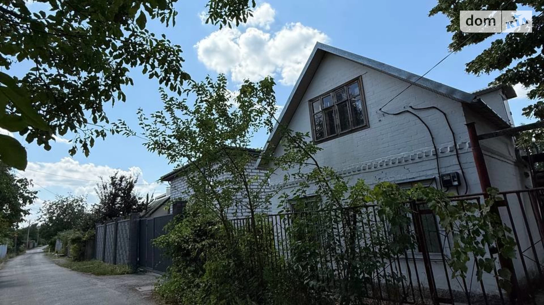ул. Марка Аврелия Александровка (Днепр), цена: 31000 $ - фото 2