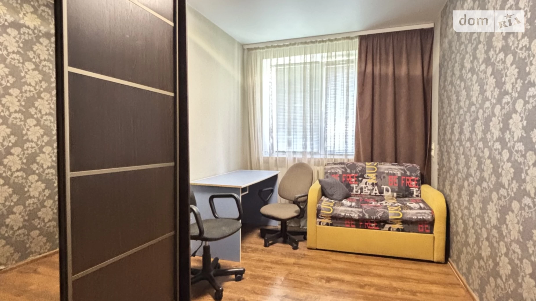 Продается 4-комнатная квартира 61.1 кв. м в Вересневом, ул. Центральная - фото 2