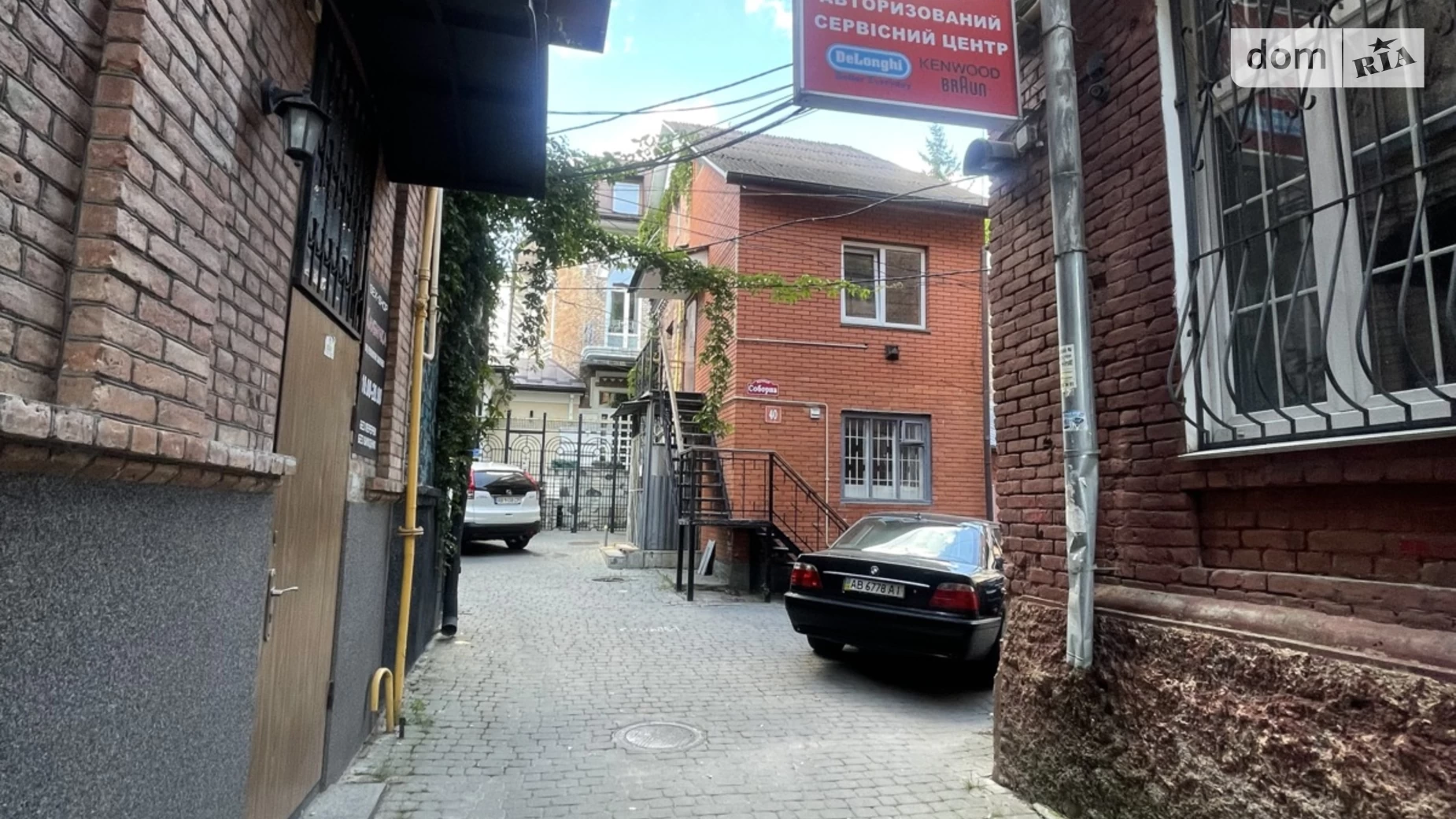 ул. Соборная Винница, цена: 65000 $ - фото 2