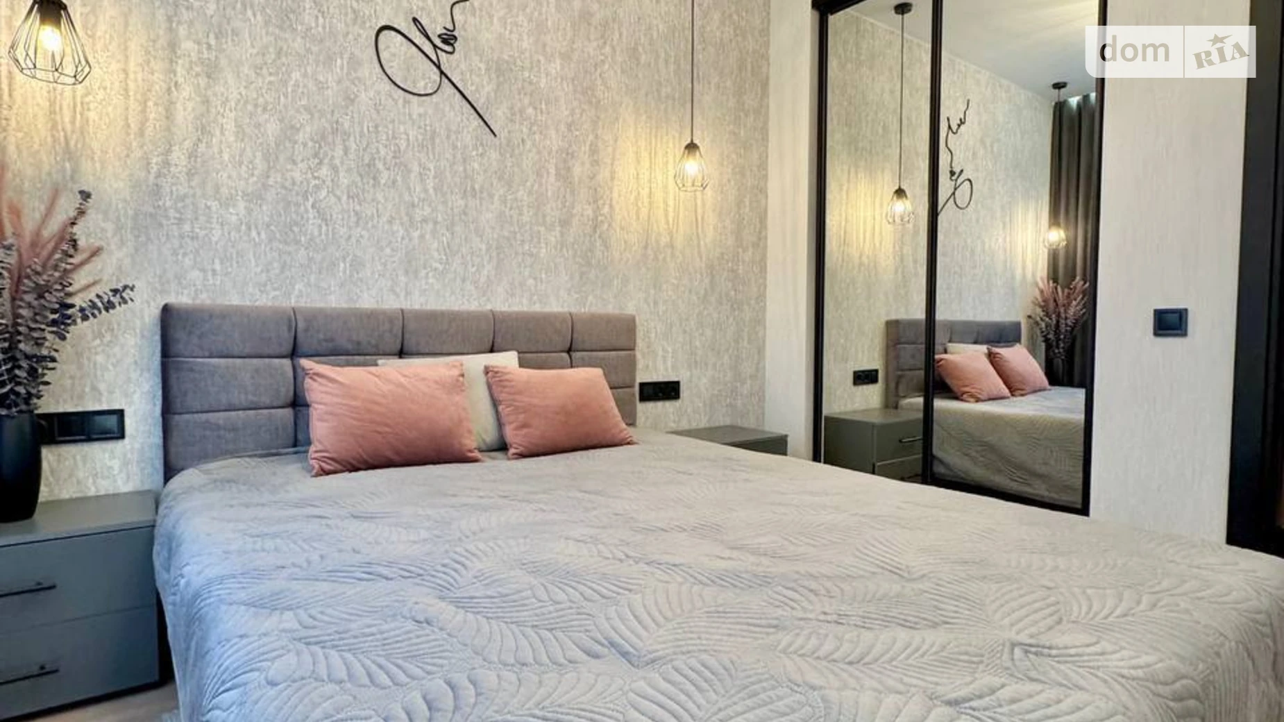 Продается 1-комнатная квартира 40.9 кв. м в Днепре, ул. Космическая, 5 - фото 3